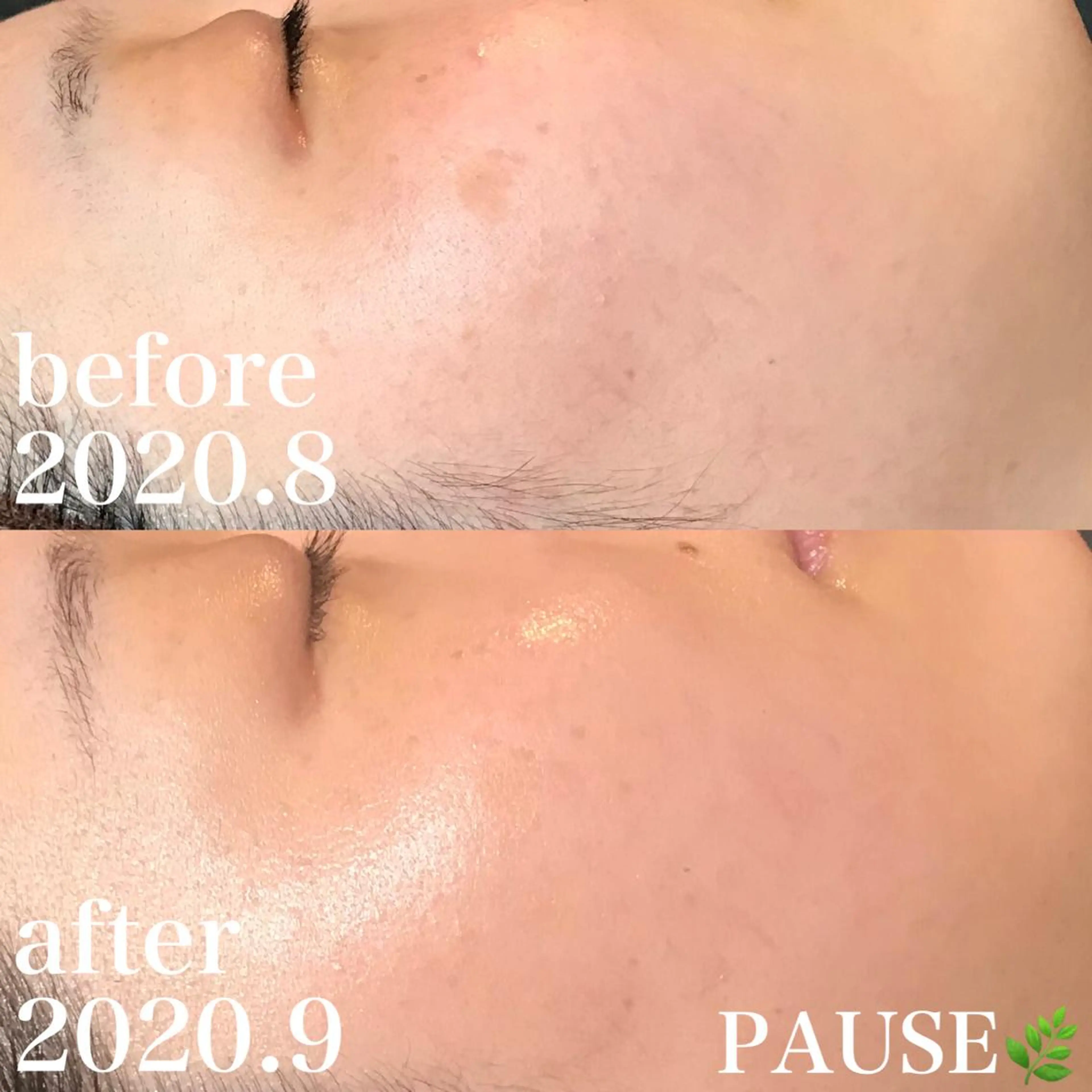 エステ 浜野 恵美のエステ・リラクイメージ