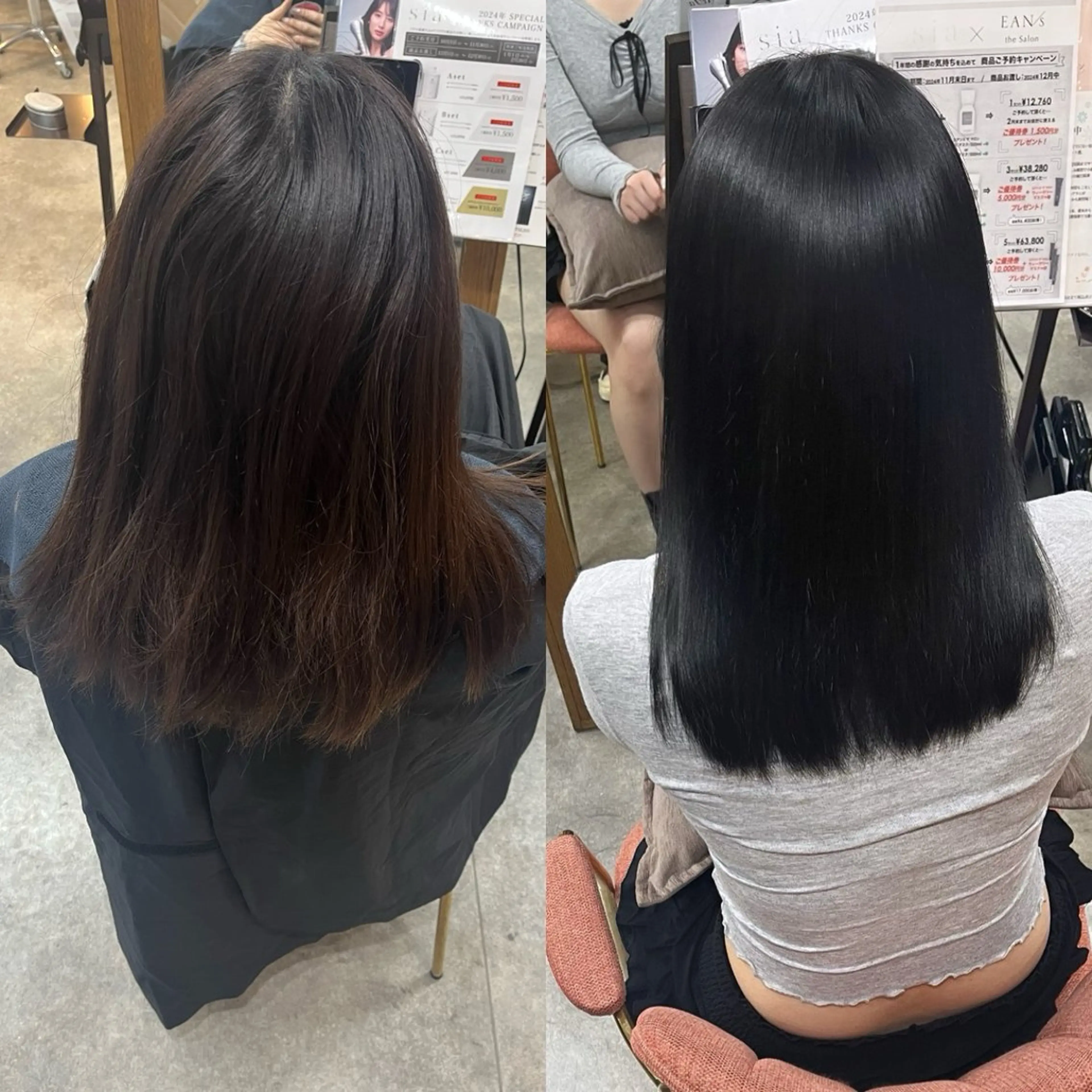 ロング 髪質改善 カット 縮毛矯正 韓国ヘア/ 髪質改善特化谷名勇輝のヘアスタイル