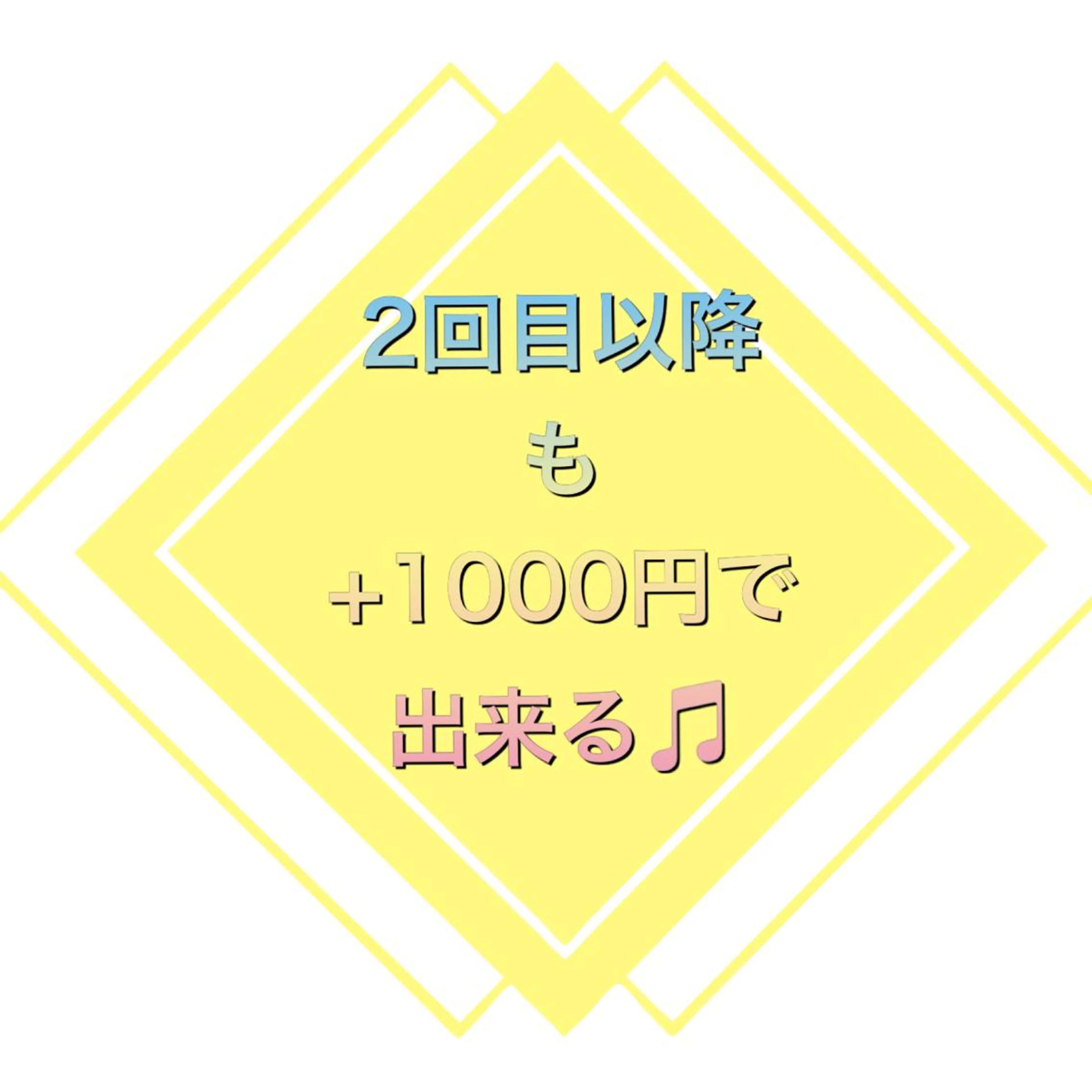 ショート ハイライト 髪質改善 縮毛矯正 【清瀬】パサツキ 広がり改善川合剛史のヘアスタイル