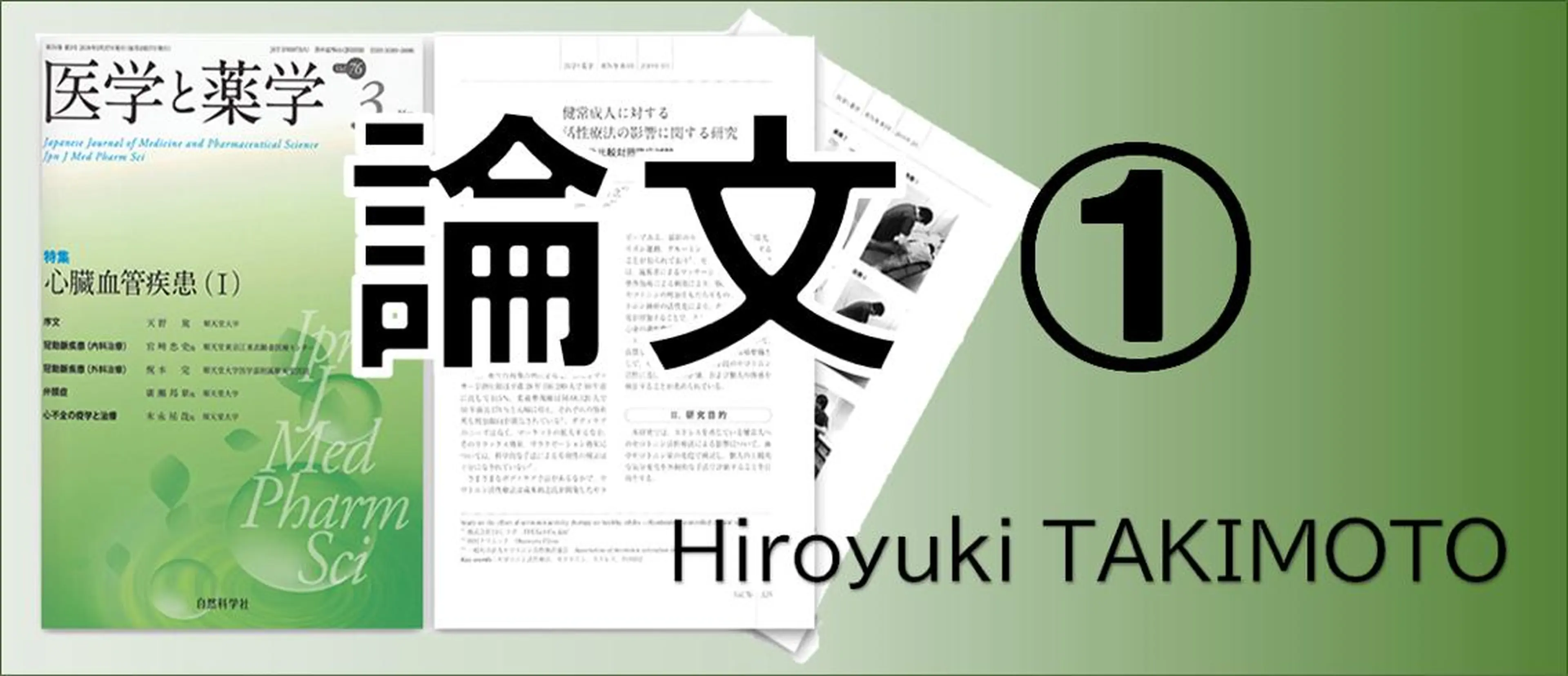 エステ リラク 韓国系得意🦋 Aspire.のマツエク・マツパデザイン