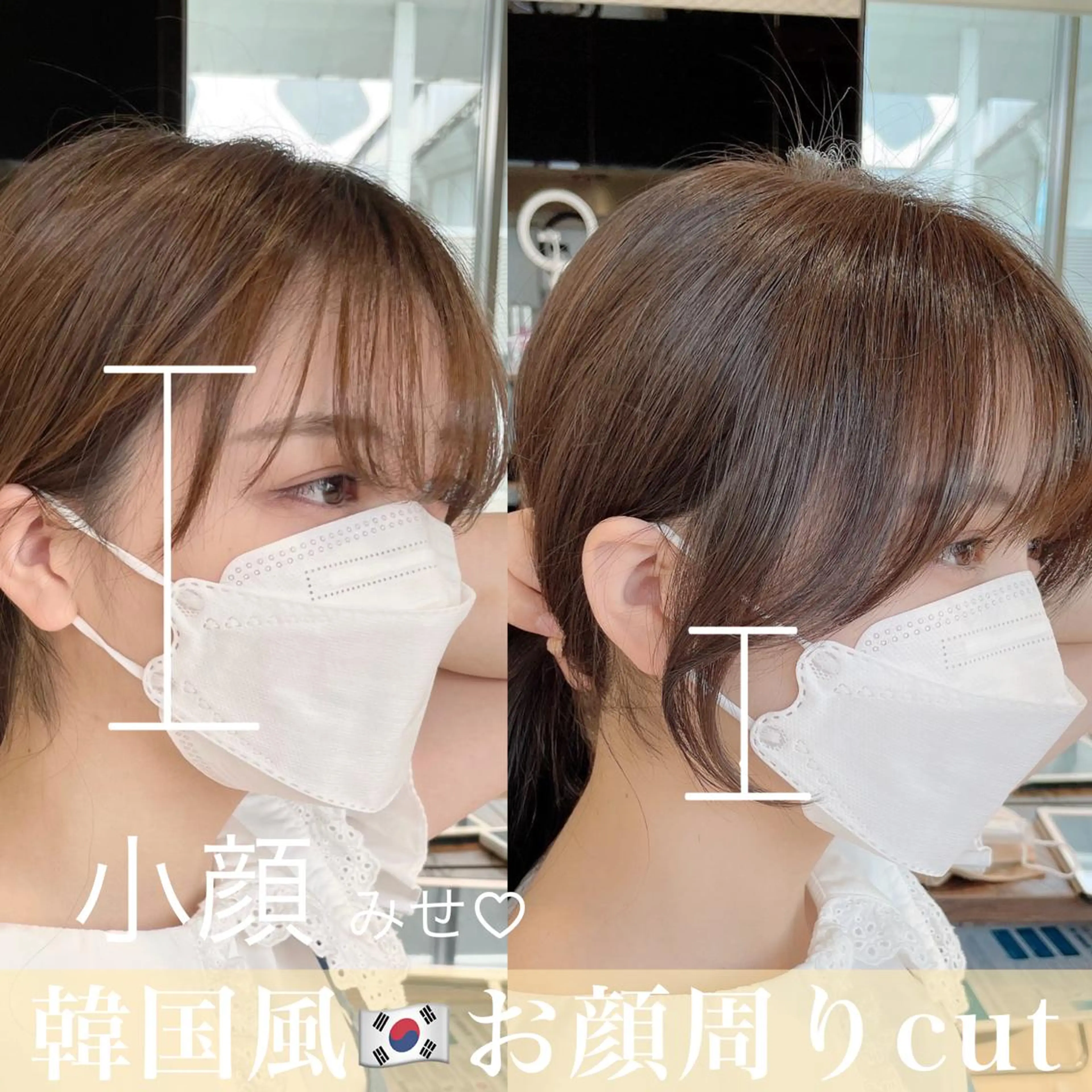 セミロング カラー パーマ 本格韓国ヘア🇰🇷 【uni】キューさんのヘアスタイル