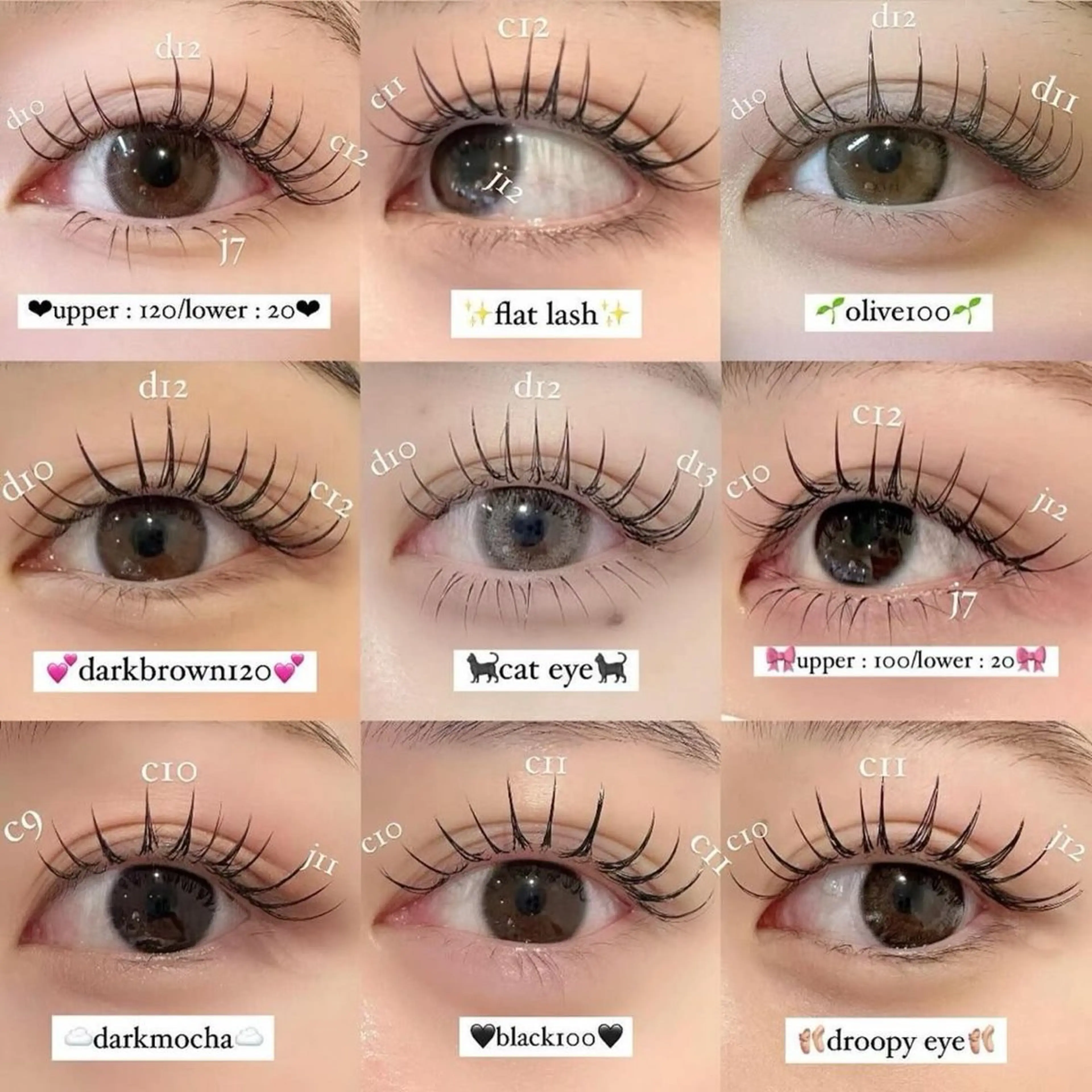 マツエク・マツパ 谷田 和花のマツエク・マツパデザイン