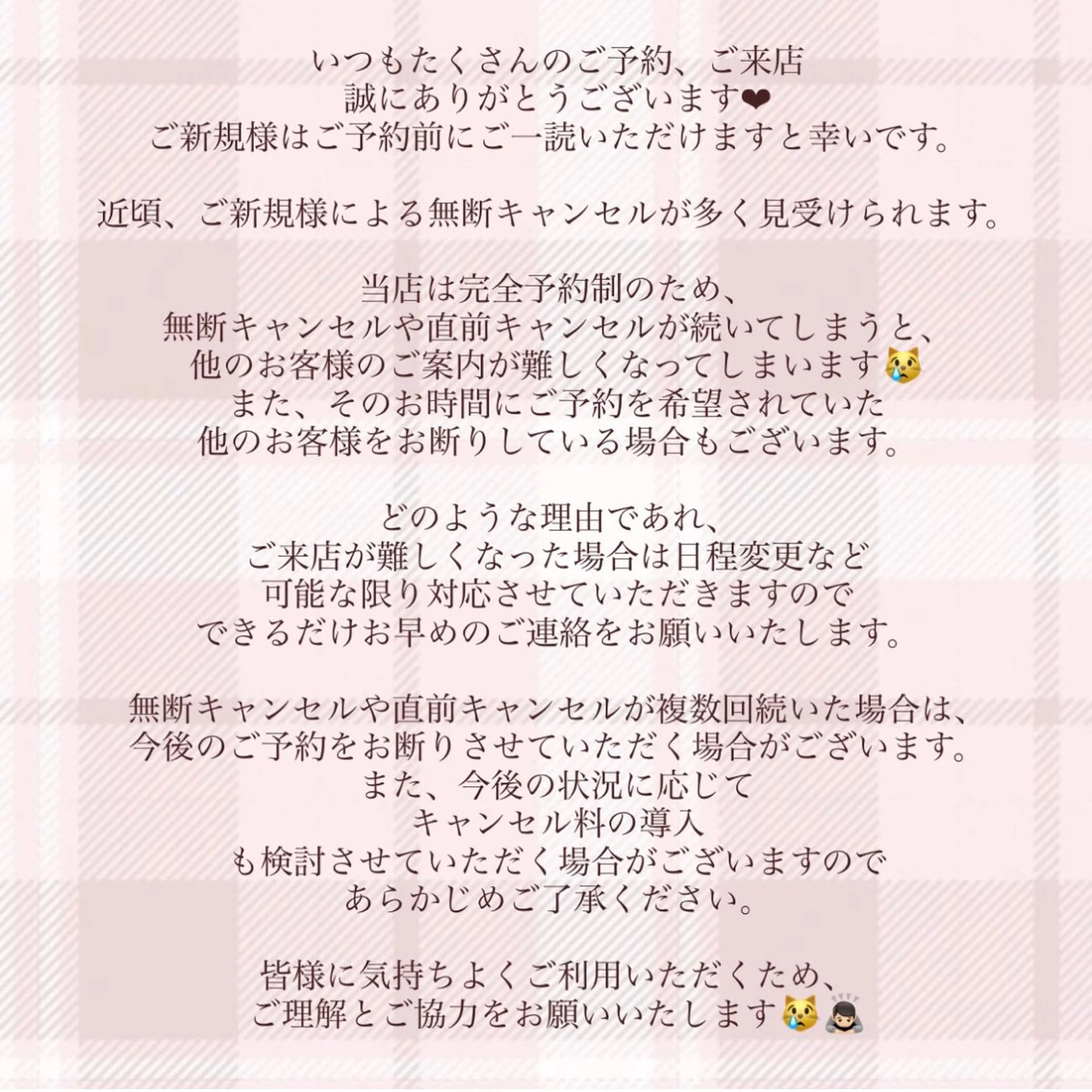 ネイル ㅤ ㅤ ㅤ ㅤ ㅤ momoのネイルデザイン