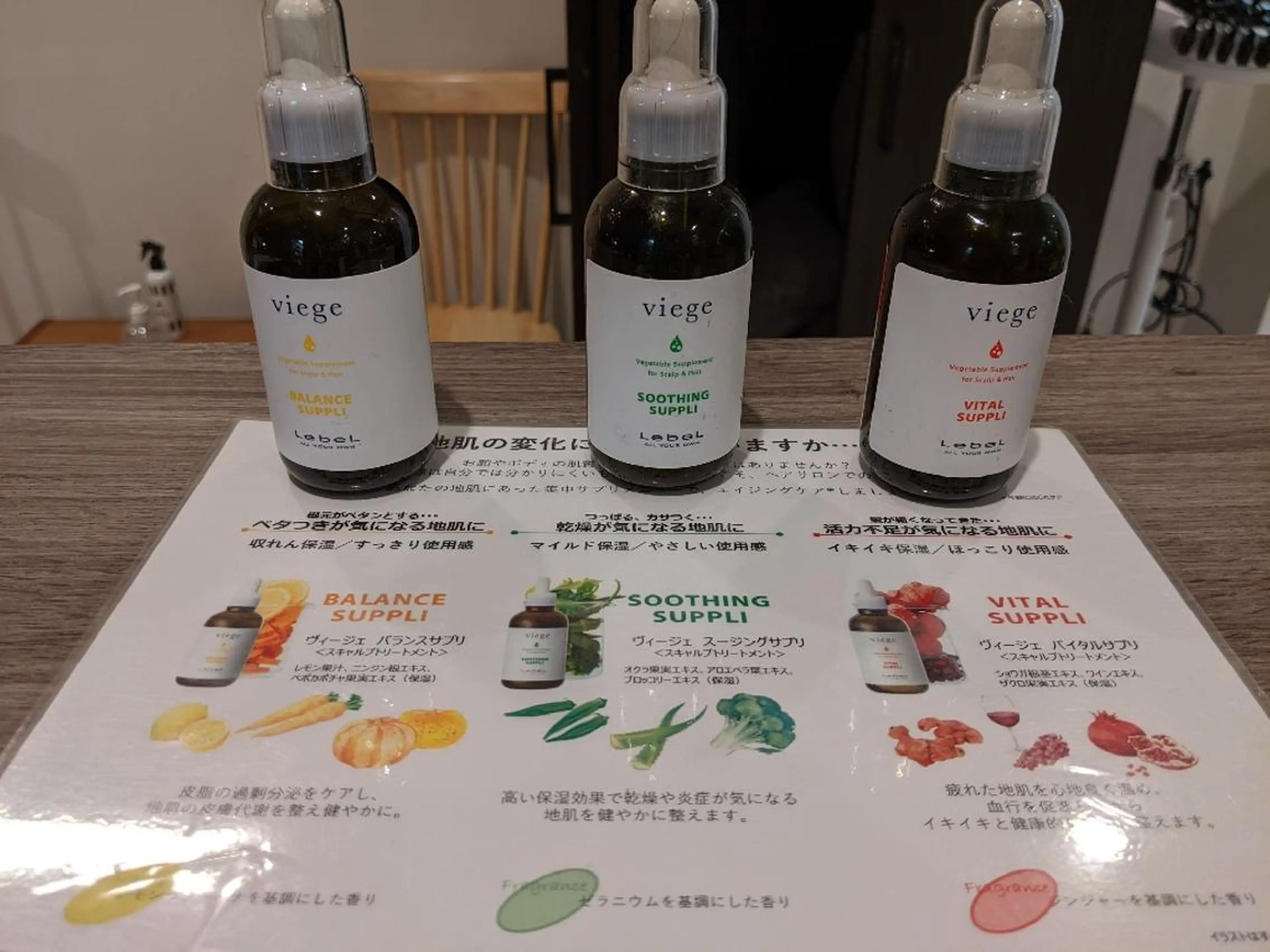 深夜まで営業中‼️ レム髪質改善のヘアスタイル