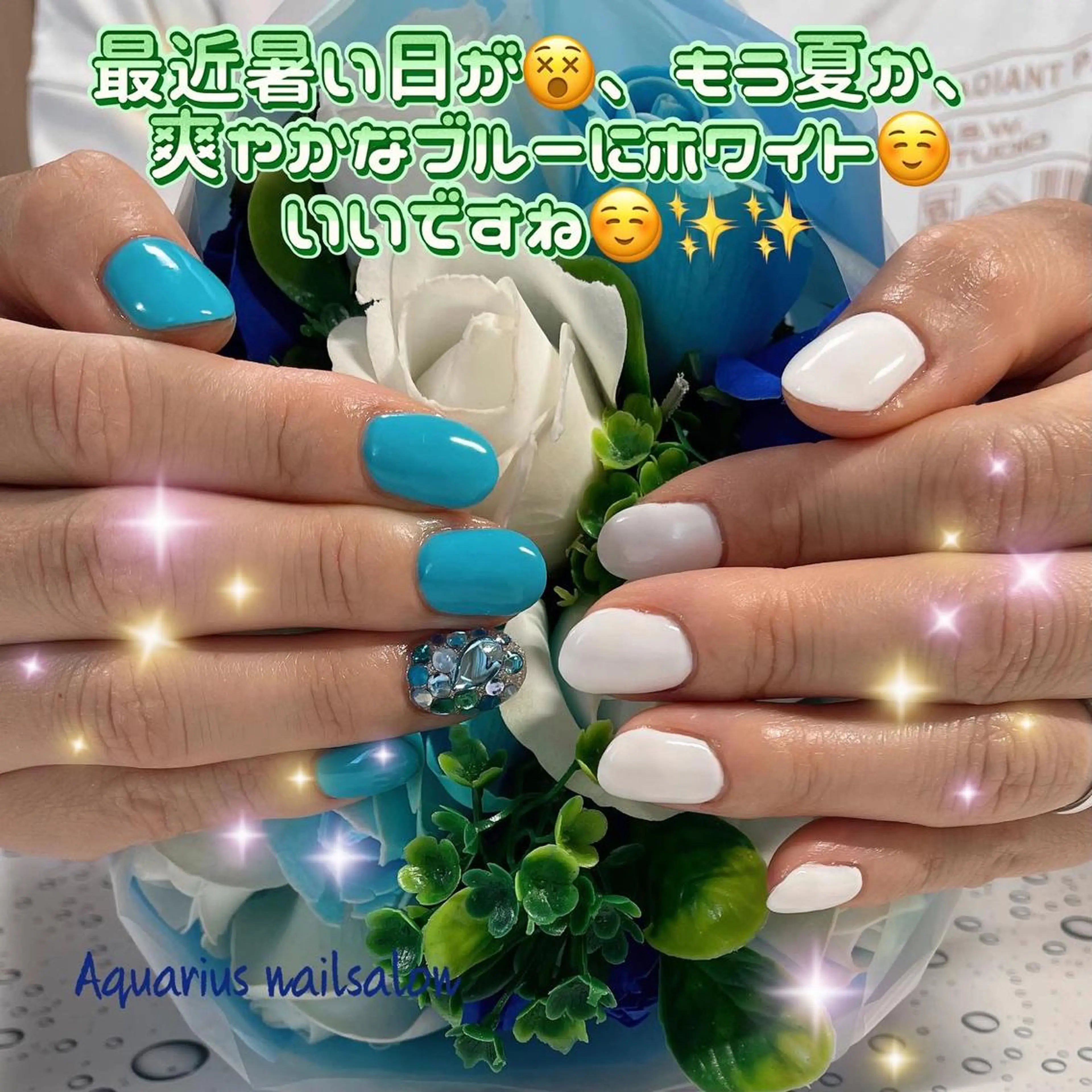 ネイル ワンカラーネイル 奥園 良恵のネイルデザイン