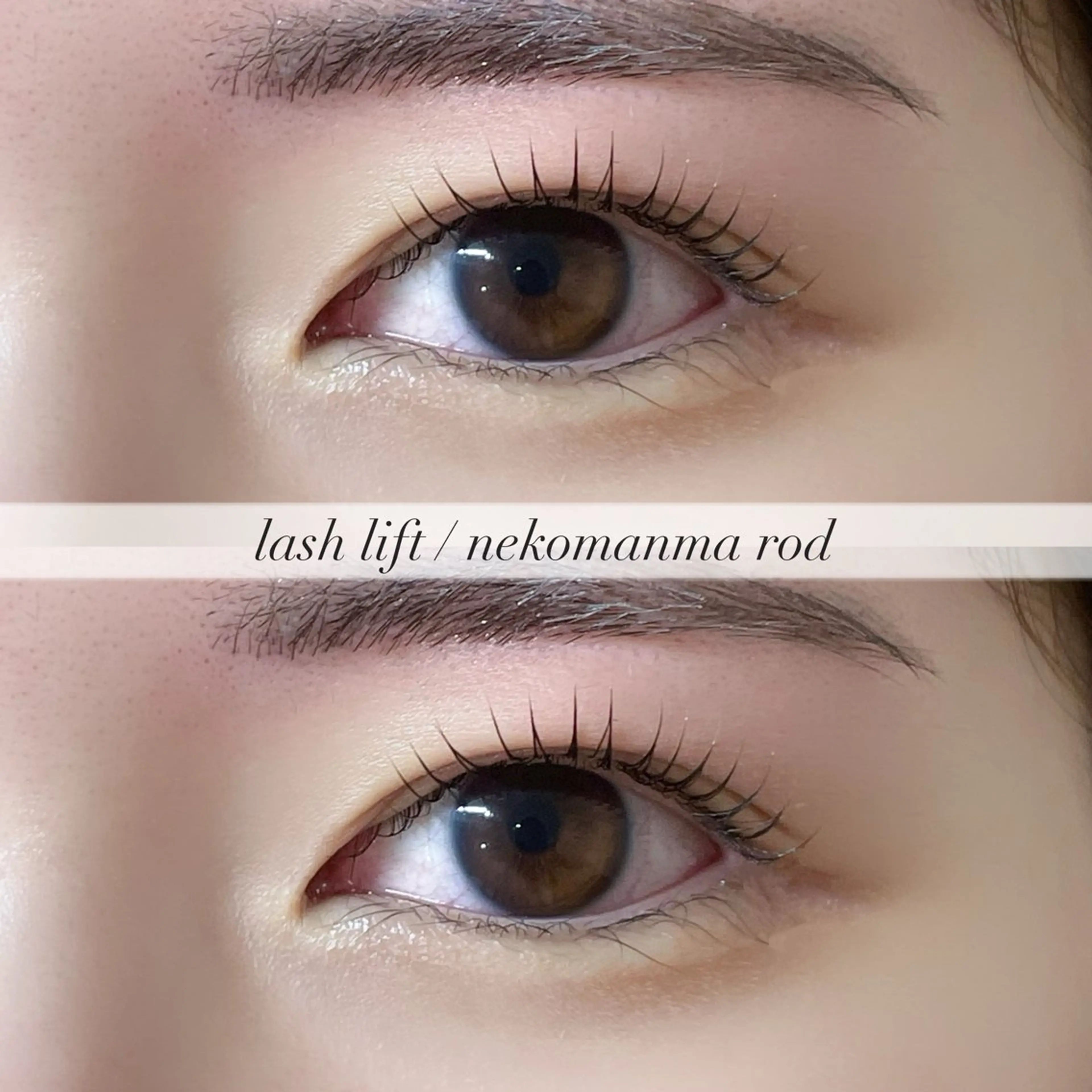 マツエク・マツパ マツパ beauty eye所属・中島 美月のマツエク・マツパデザイン