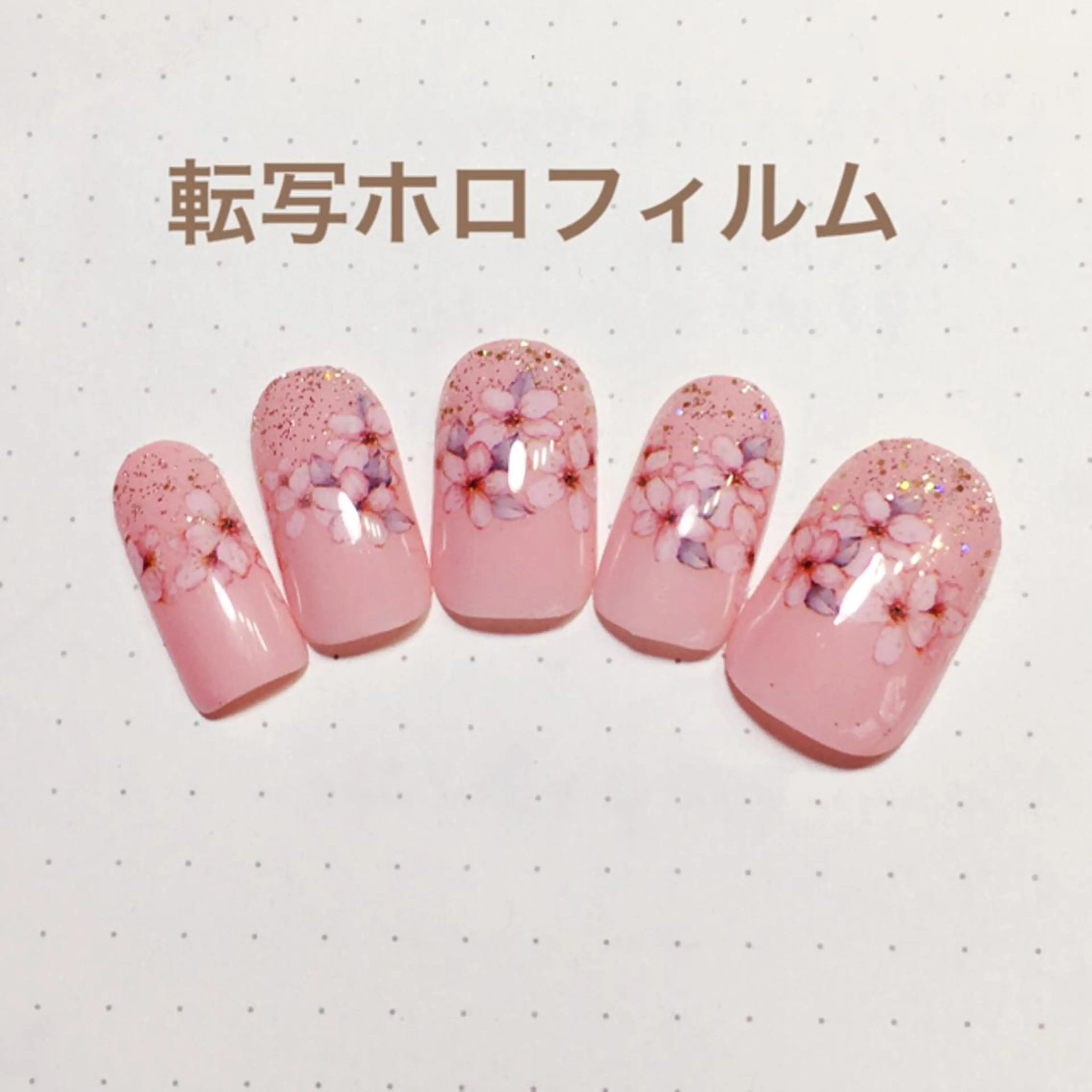 ネイル 桜ネイル ネイリスト aicoのネイルデザイン