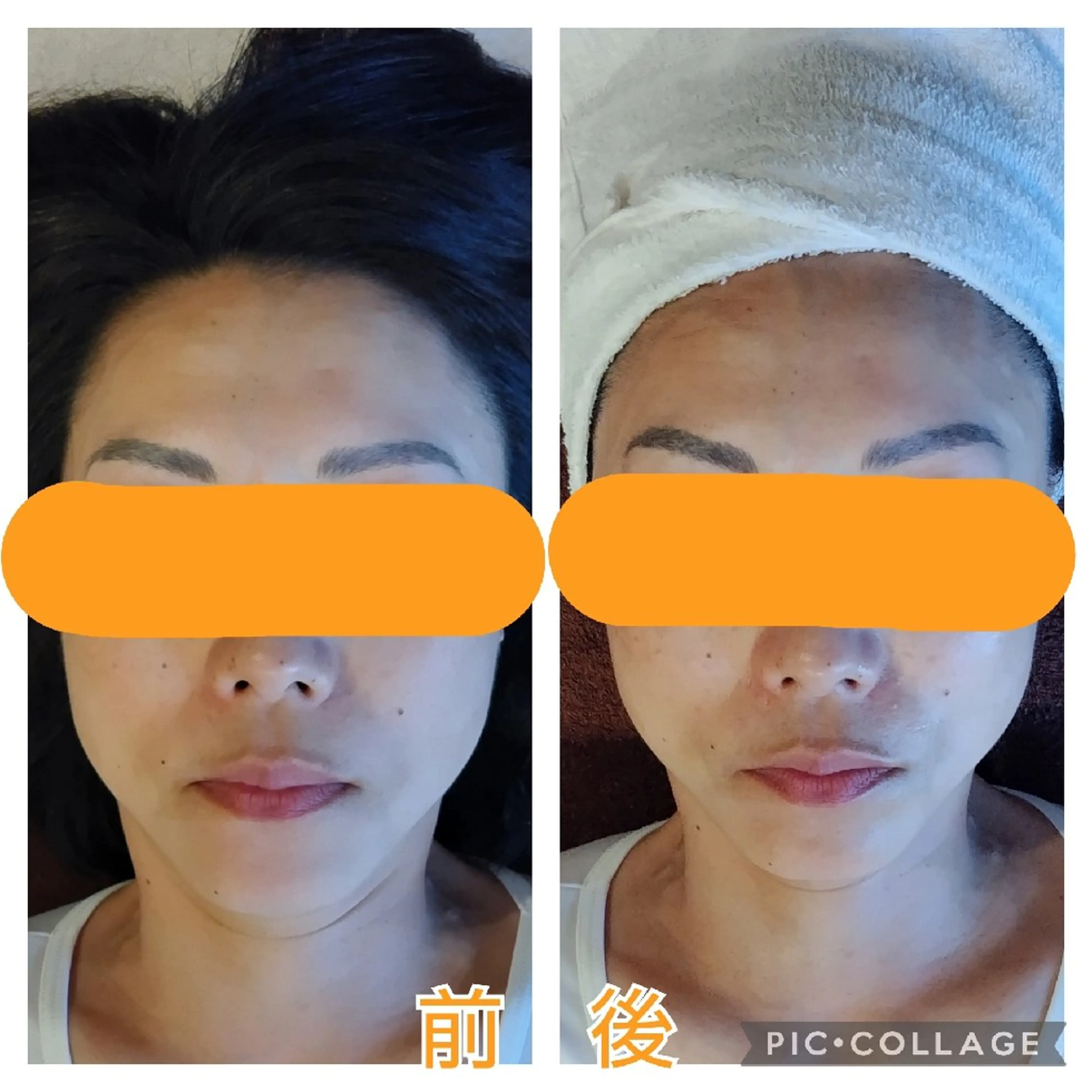 MAXまつ毛&  フェイシャルのマツエク・マツパデザイン