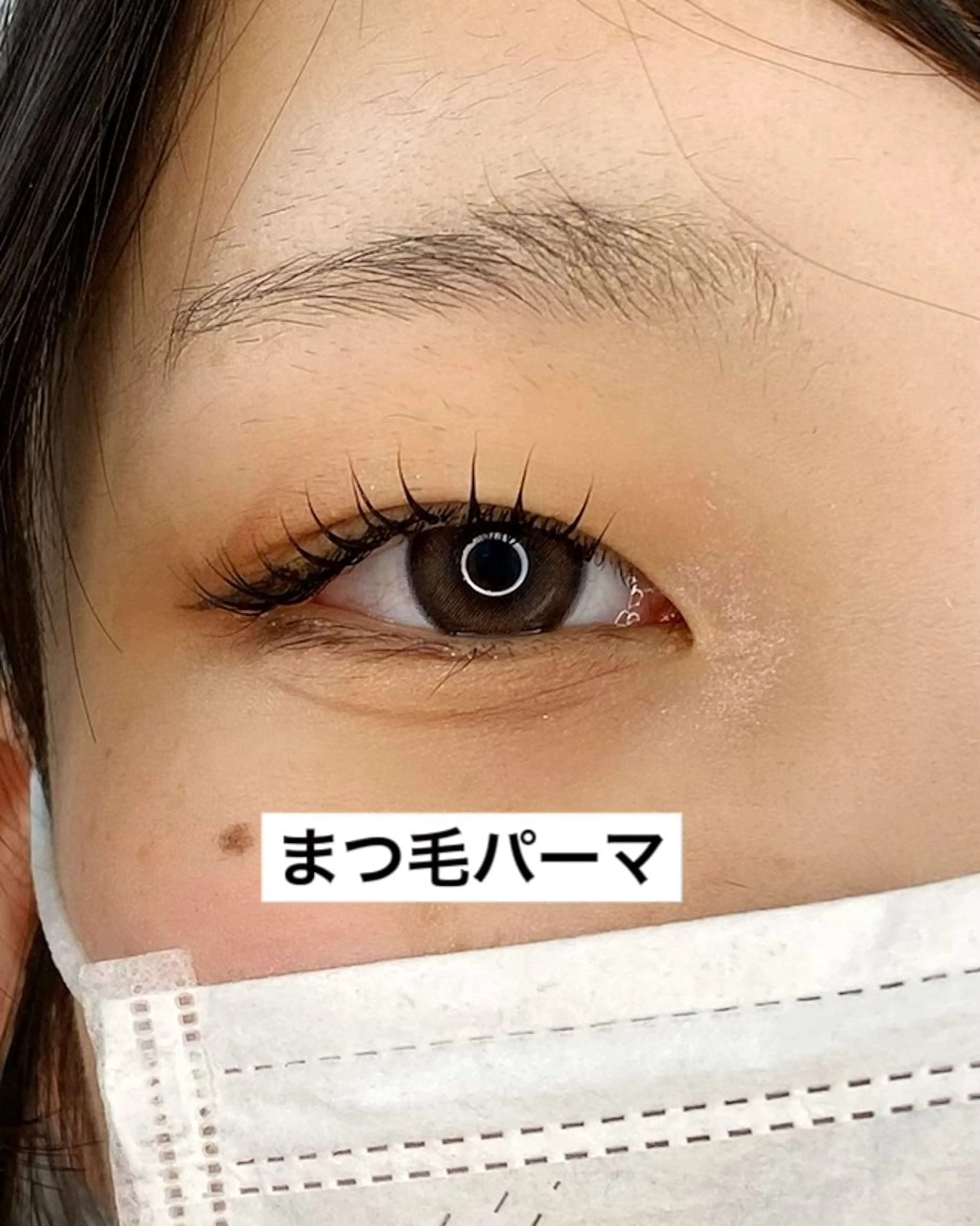 マツエク・マツパ 一重×まつ毛パーマ Milana （研修生メニュー）のネイルデザイン