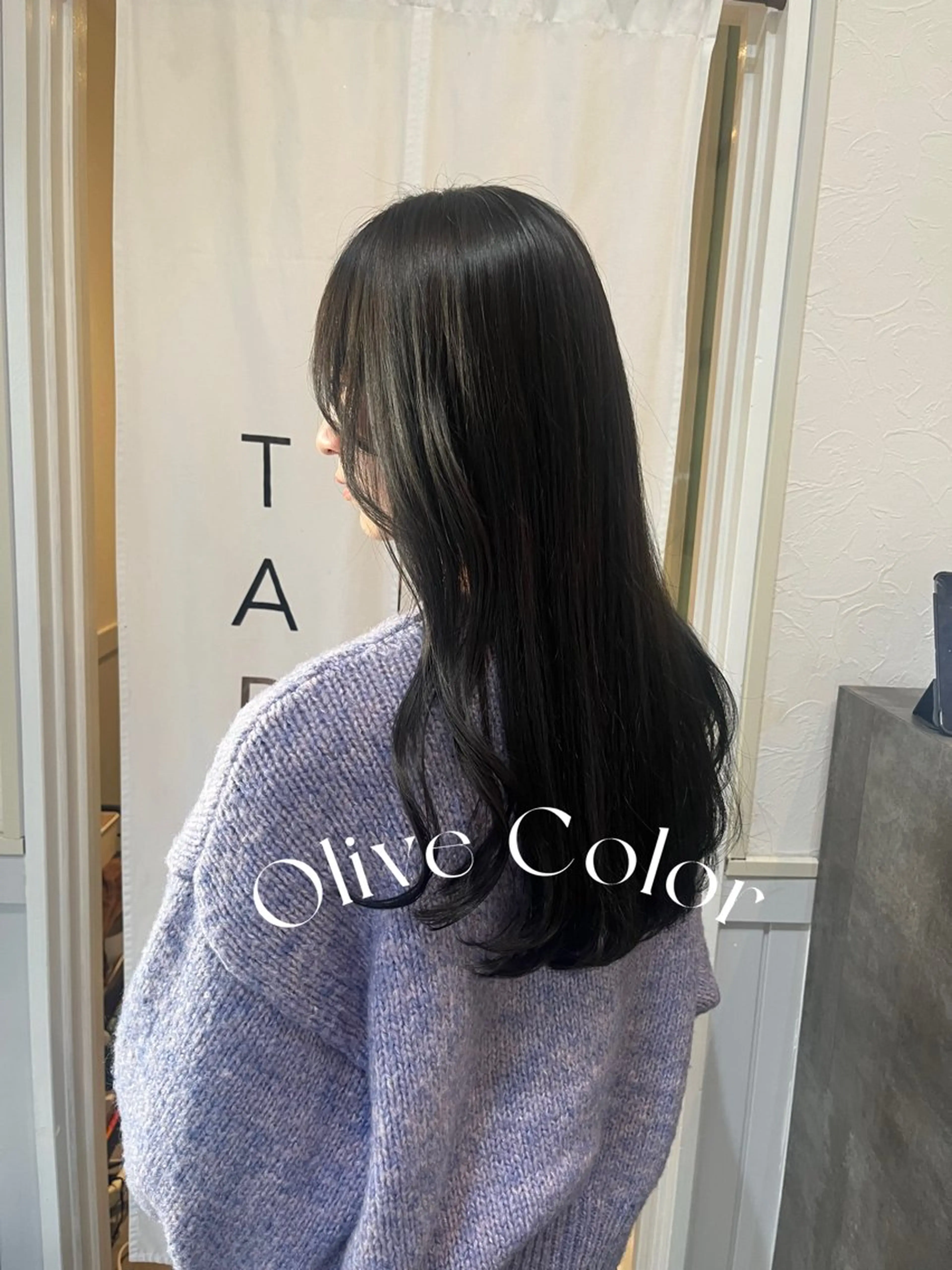 ロング カット ヘアカラー トリートメント 金沢市/美容師/ 岡島由希美のマツエク・マツパデザイン