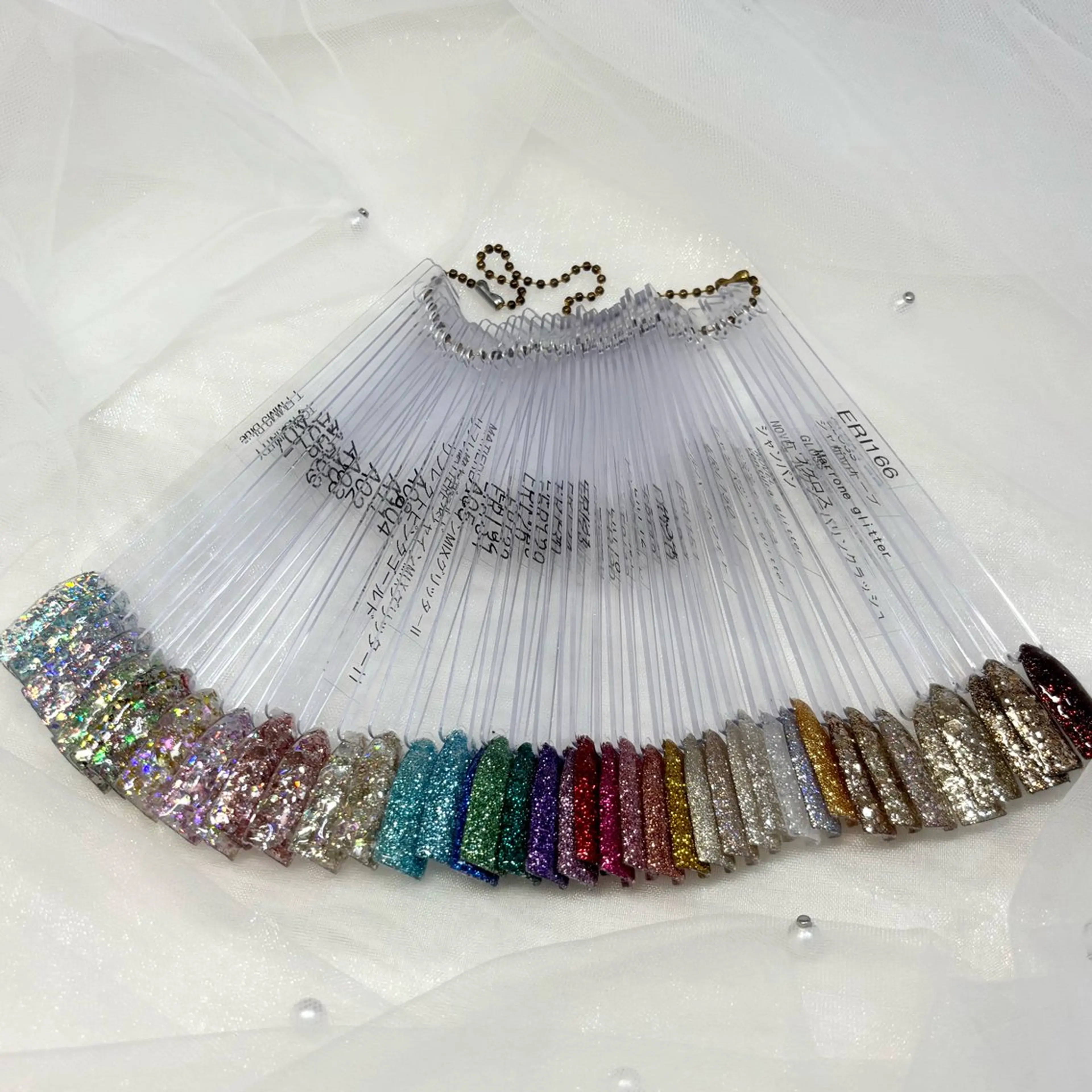 ラメグラの写真