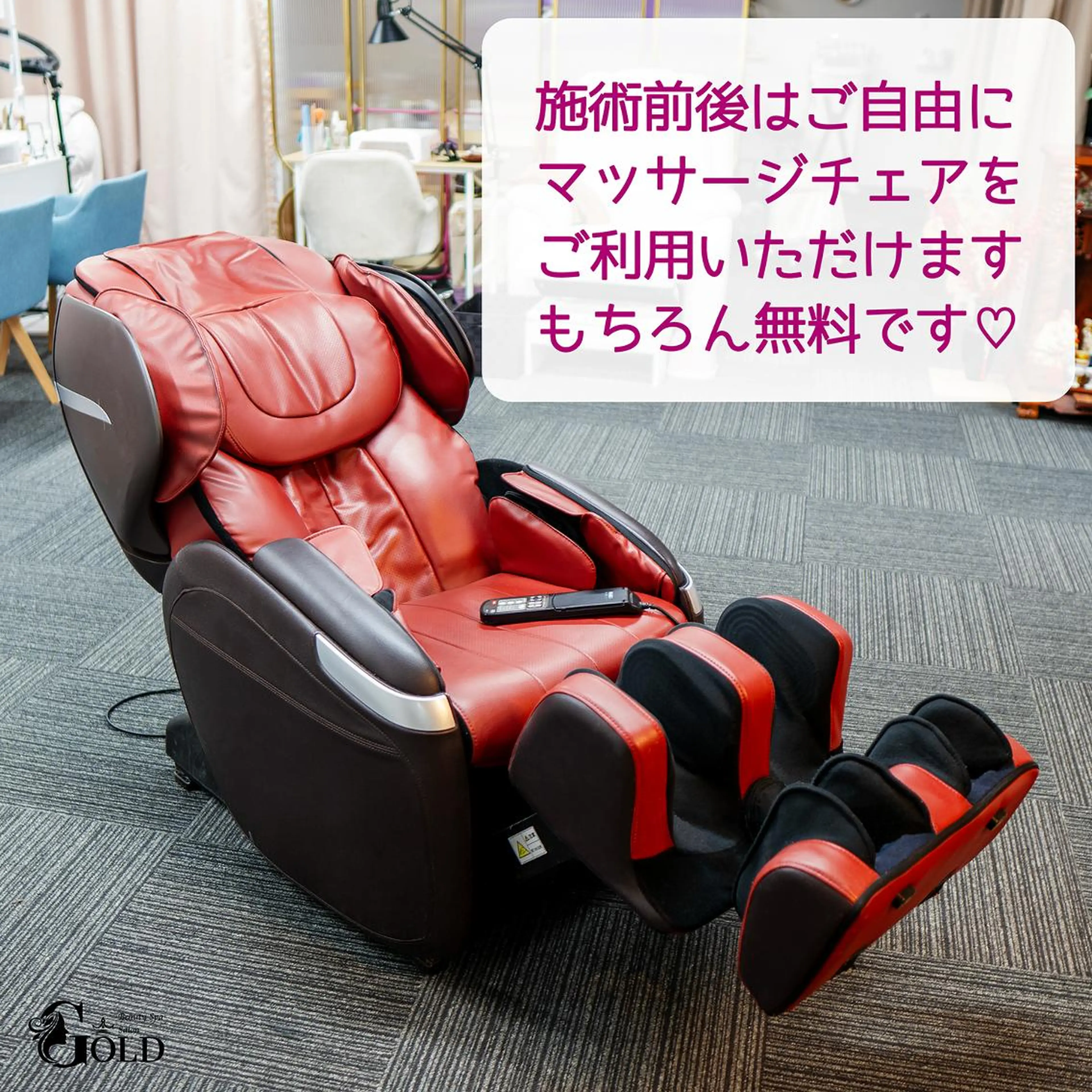 チップ1個の写真