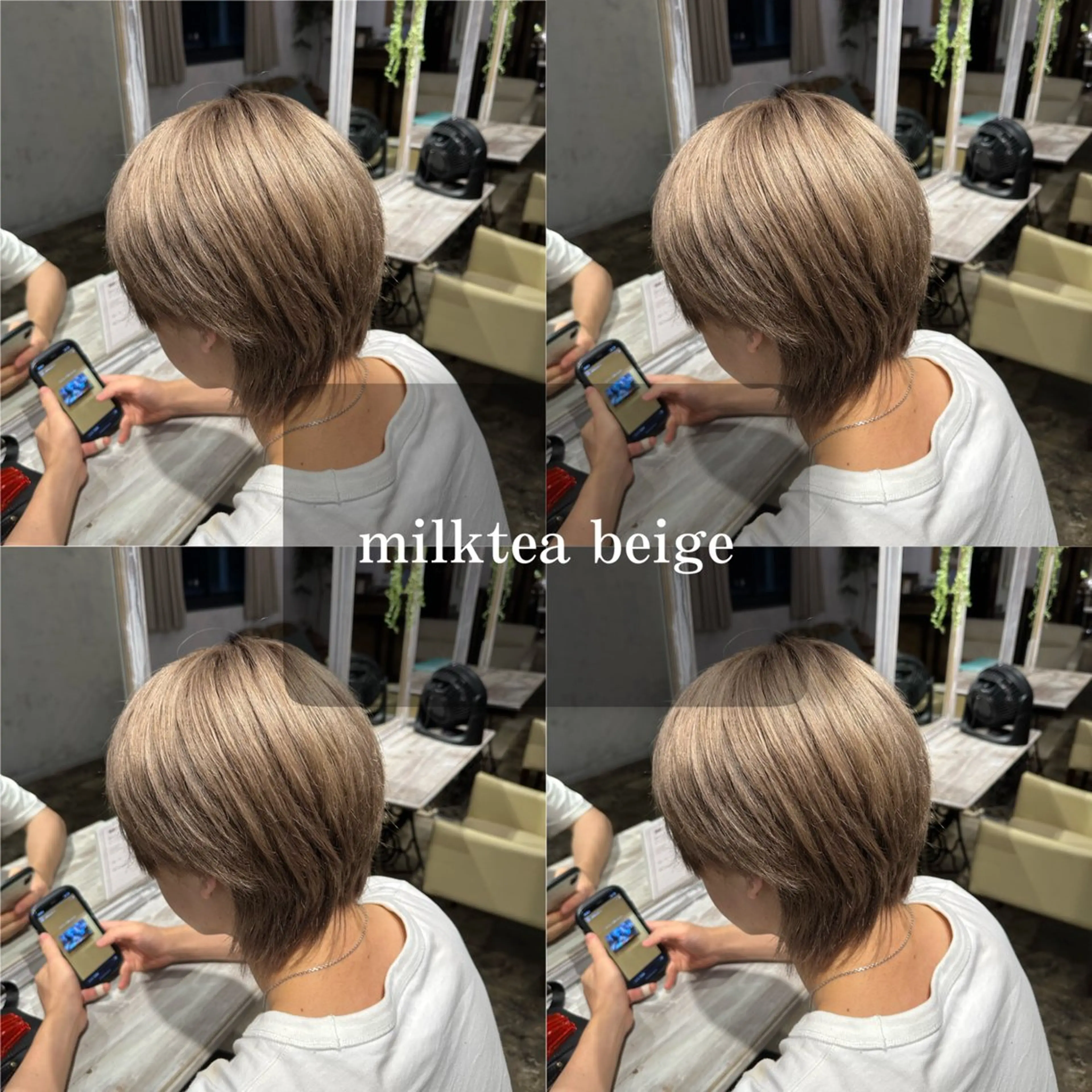 カラー ヘアカラー トリートメント 韓国ヘアADOR HARUKIのヘアスタイル