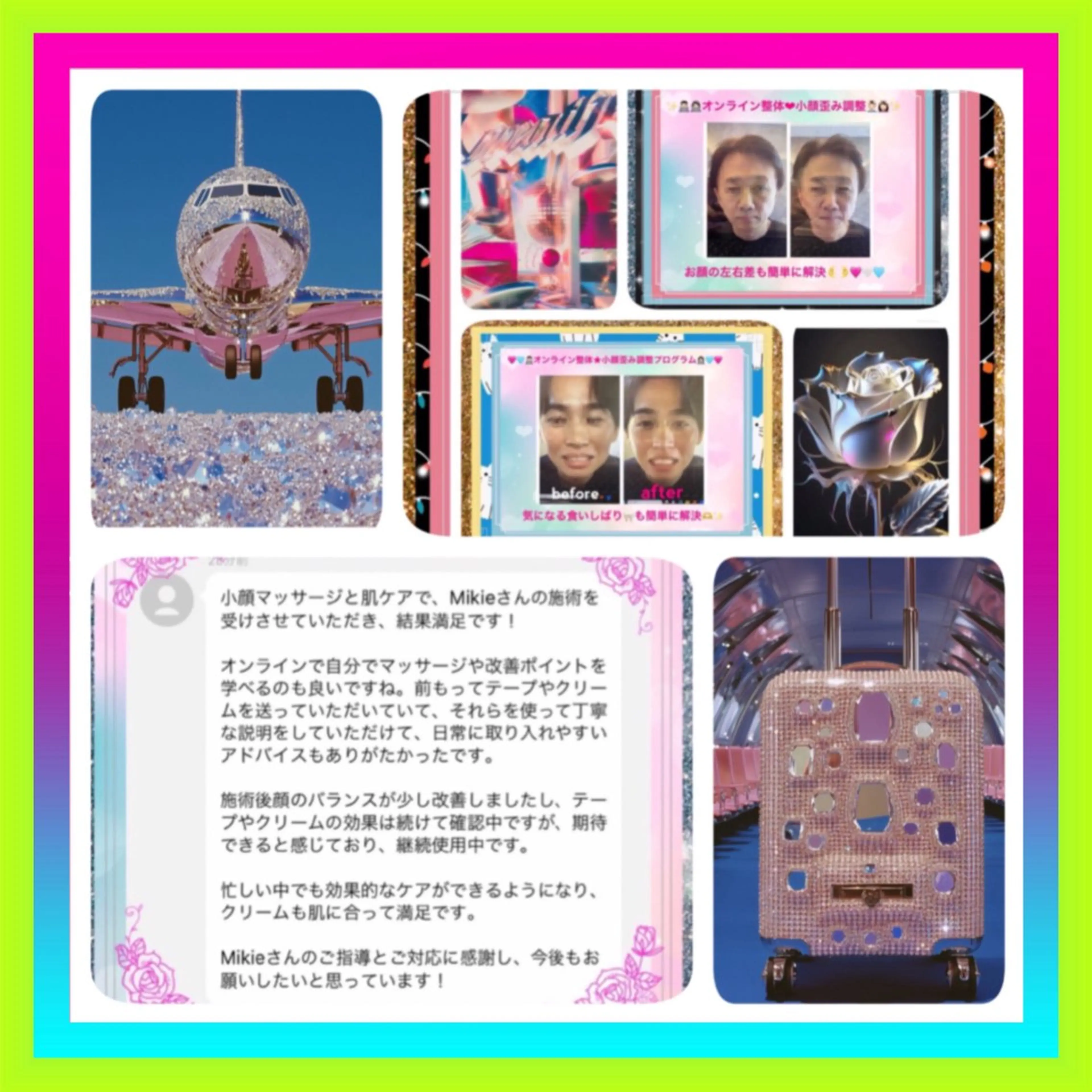 メンズ 美容整体サロンMikie所属・小沼 美希恵のその他イメージ