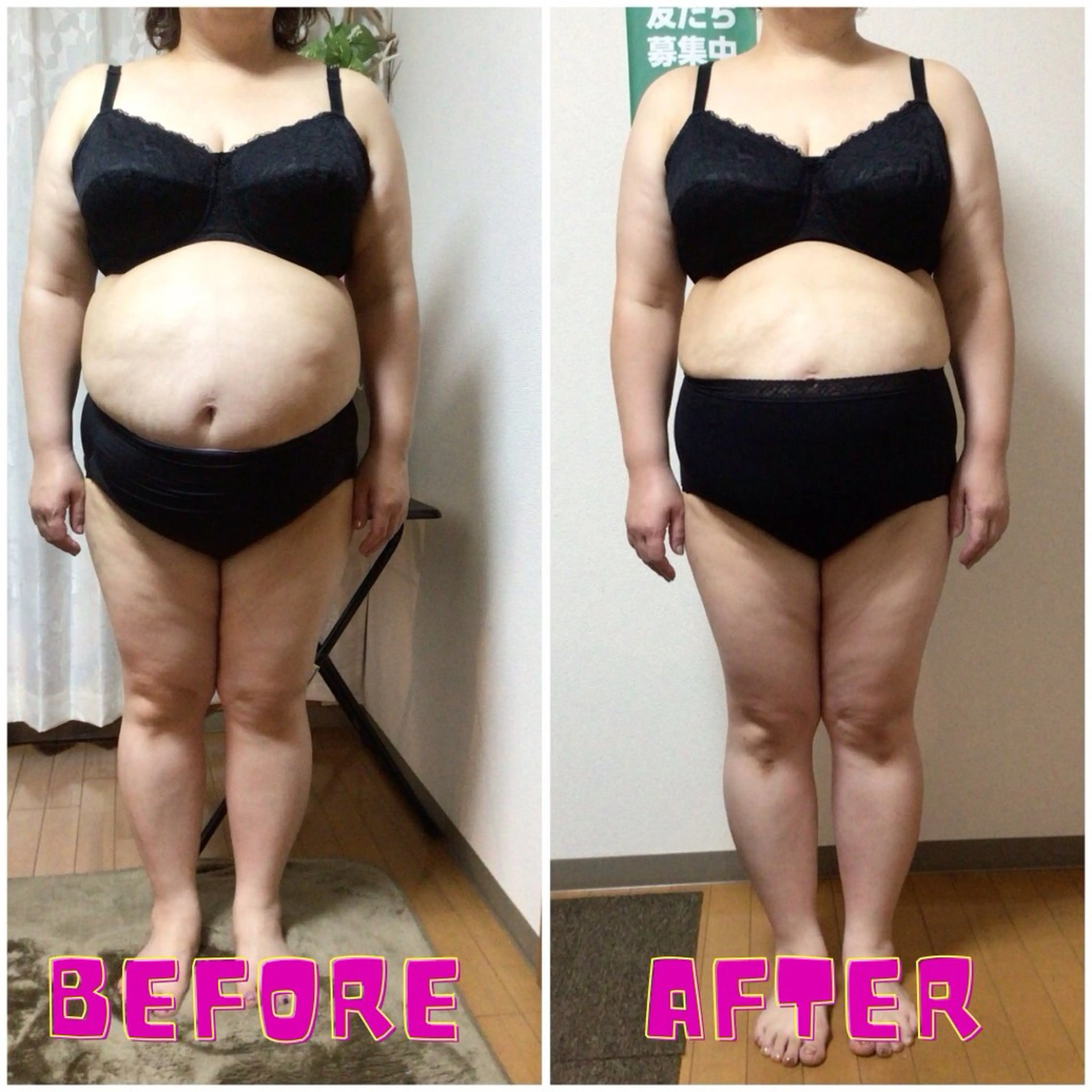 エステ リラク バスト美肌小顔専門 Mimpi【ミンピ】のエステ・リラクイメージ