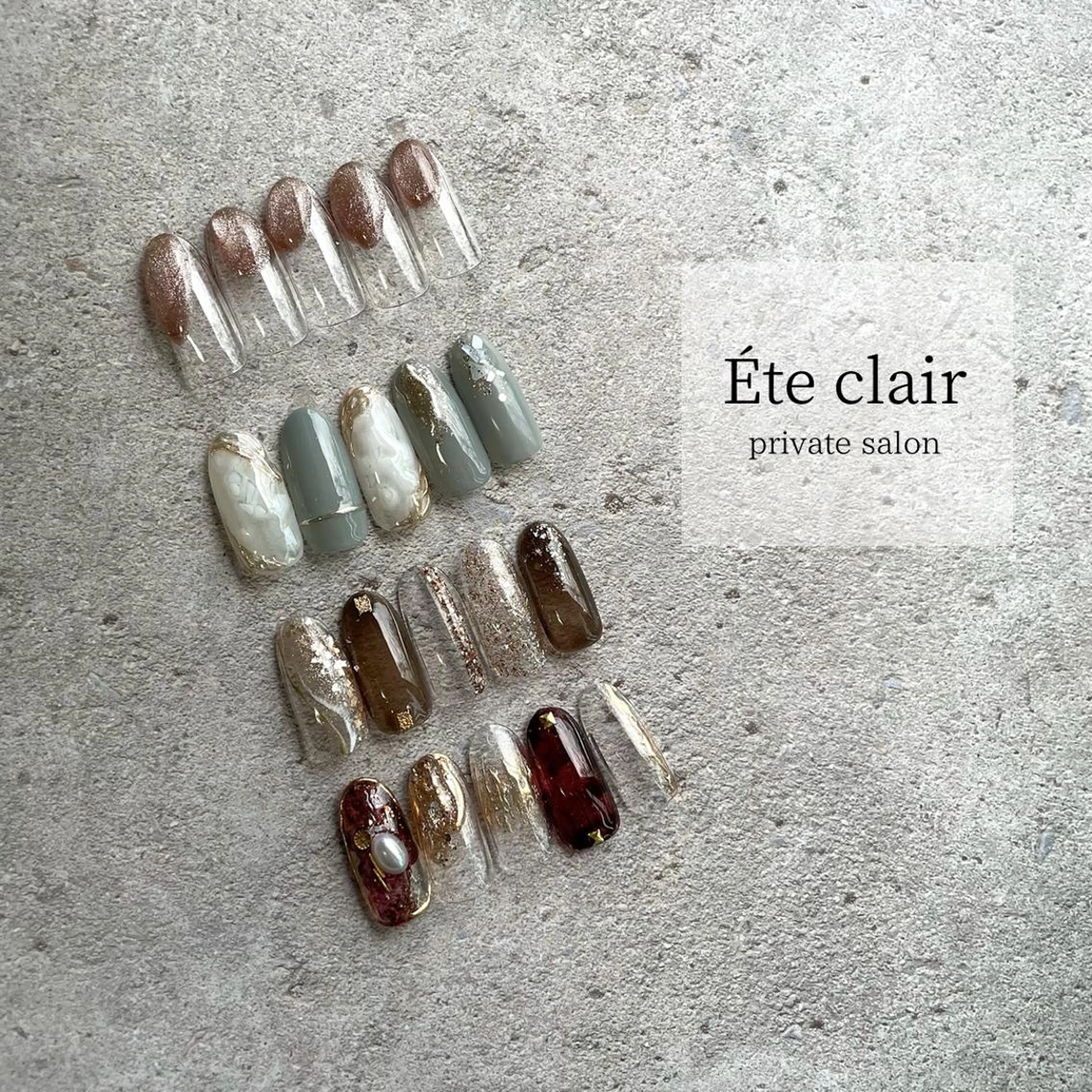 ネイル Ète clair エテクレールのネイルデザイン