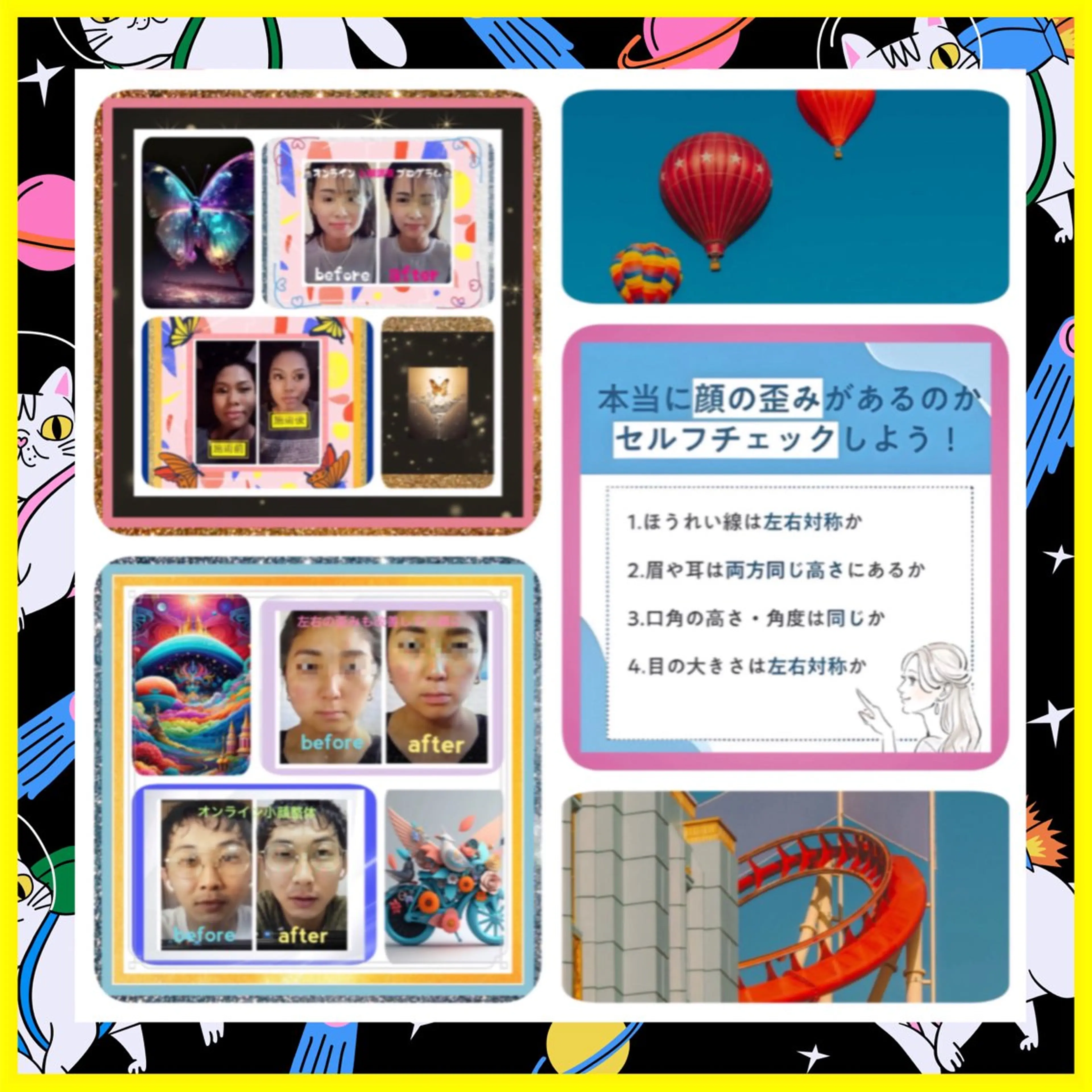 メンズ 美容整体サロンMikie所属・小沼 美希恵のその他イメージ