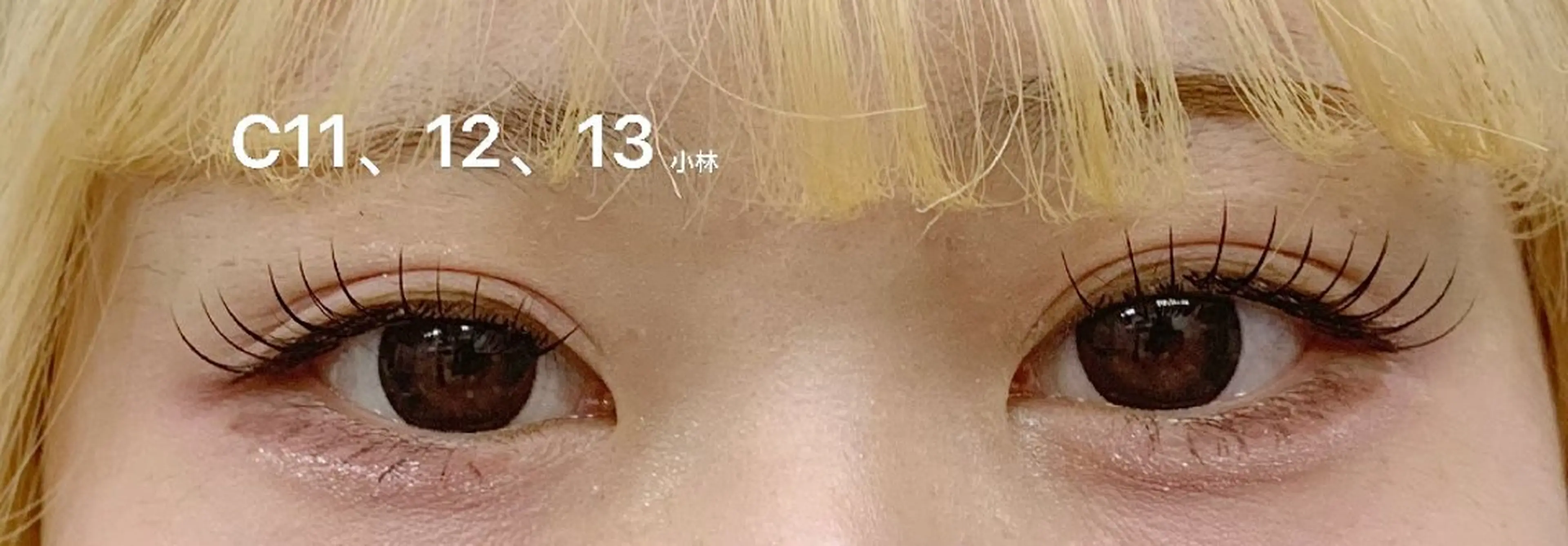 マツエク・マツパ LEDマツエクマツパ 小林のマツエク・マツパデザイン