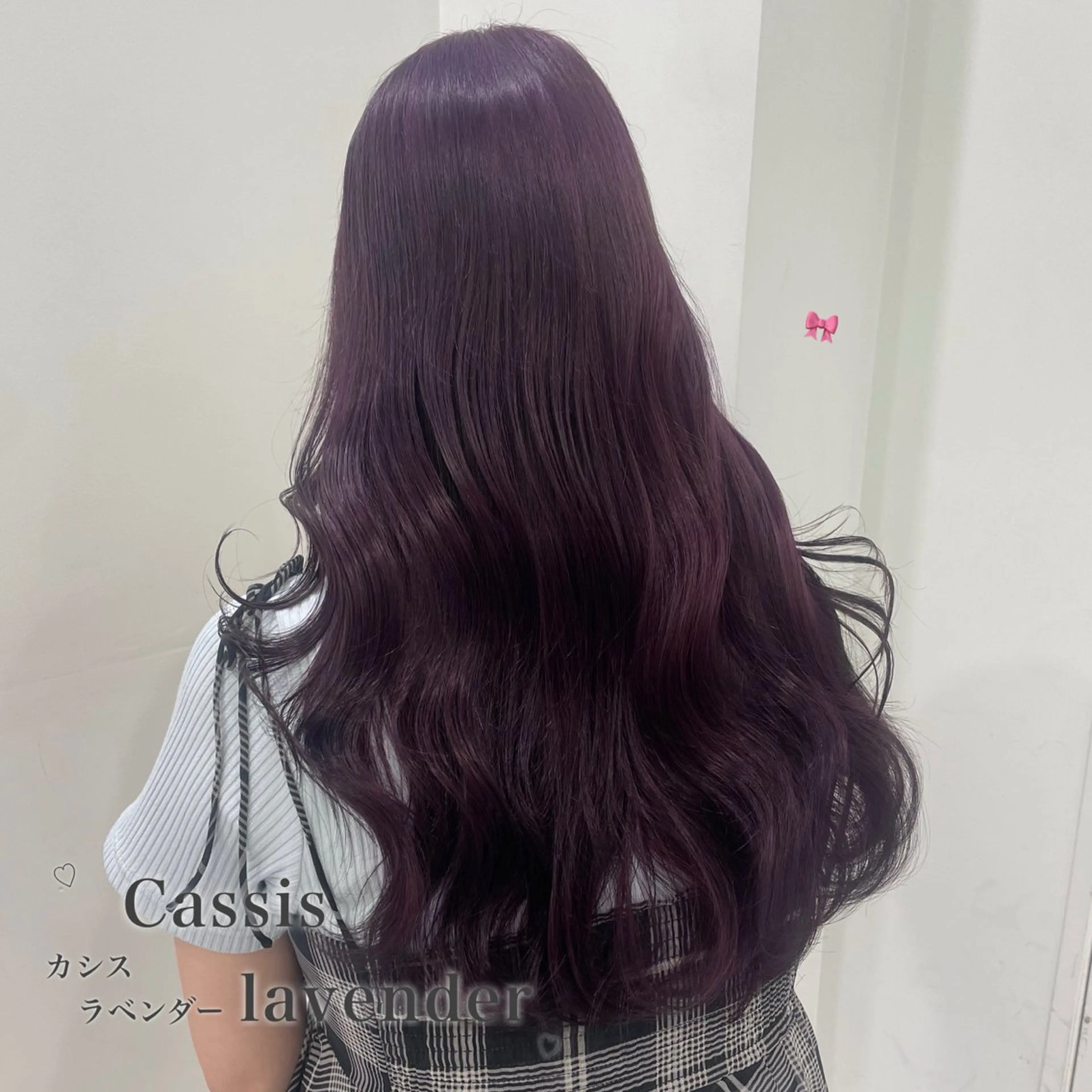ロング カラー ヘアカラー トリートメント ヘッドスパ ヘアセット 韓国風艶髪🎀 暖色カラー🤍のヘアスタイル