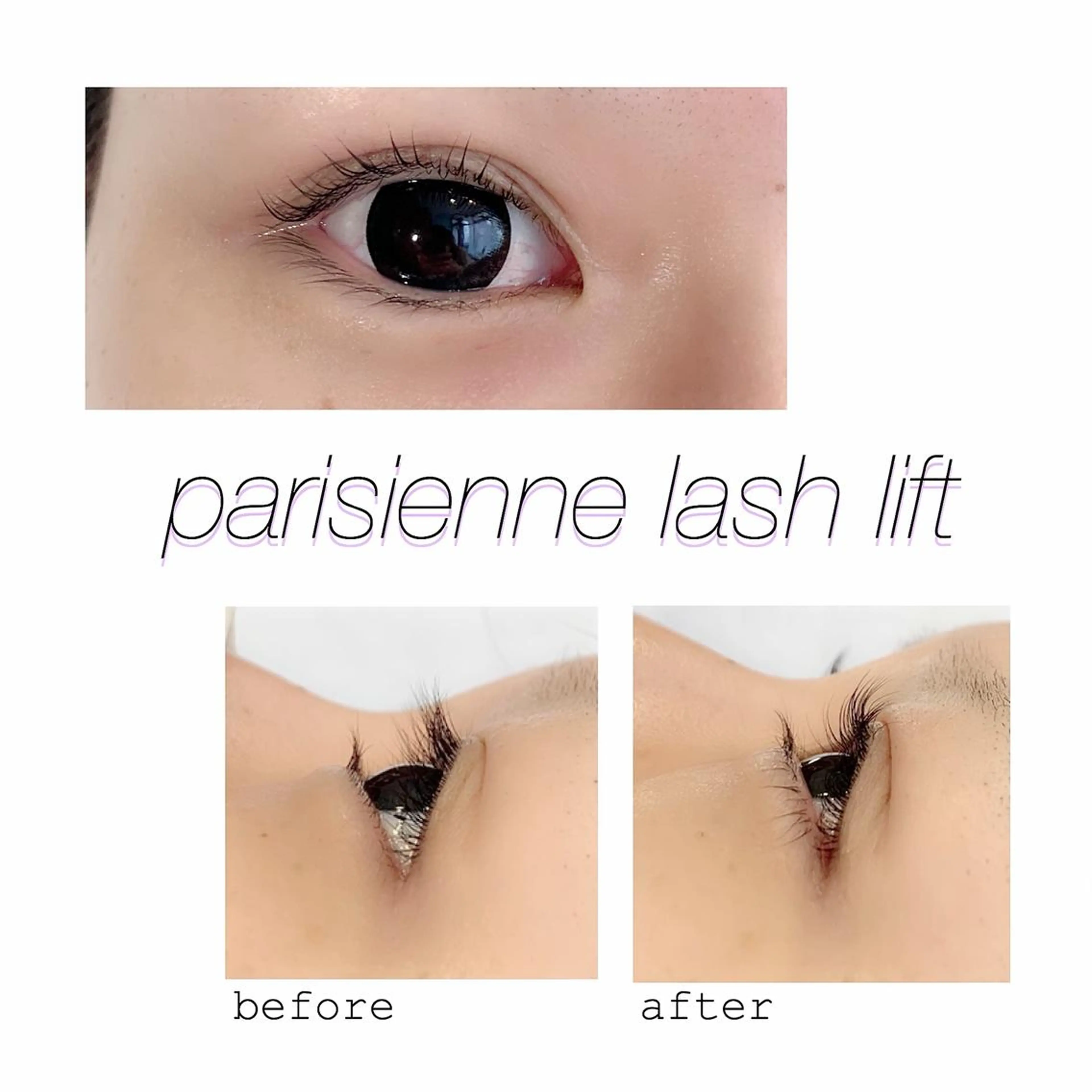 マツエク・マツパ パリジェンヌラッシュリフト 青木 香怜のマツエク・マツパデザイン