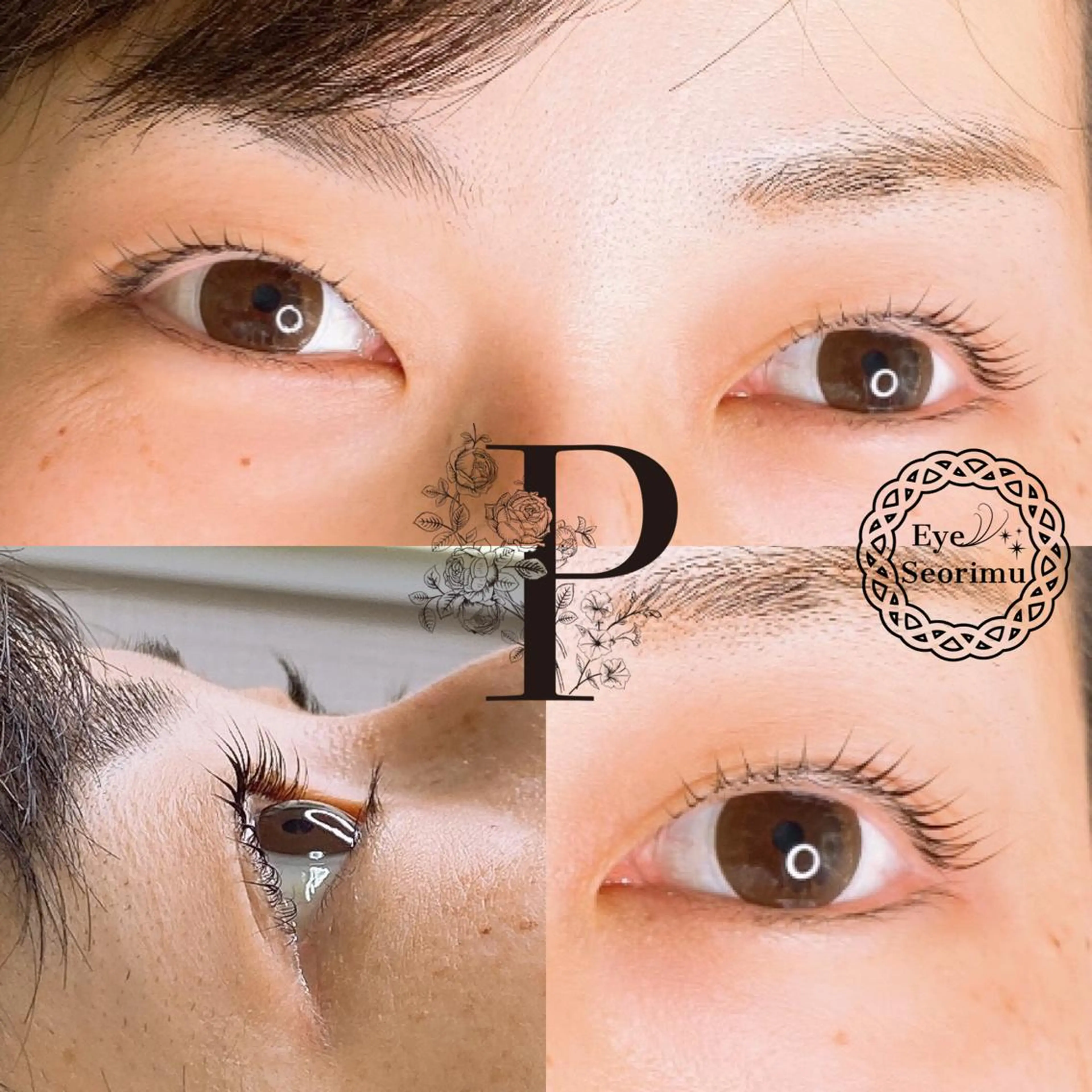 マツエク・マツパ Rim リムのマツエク・マツパデザイン