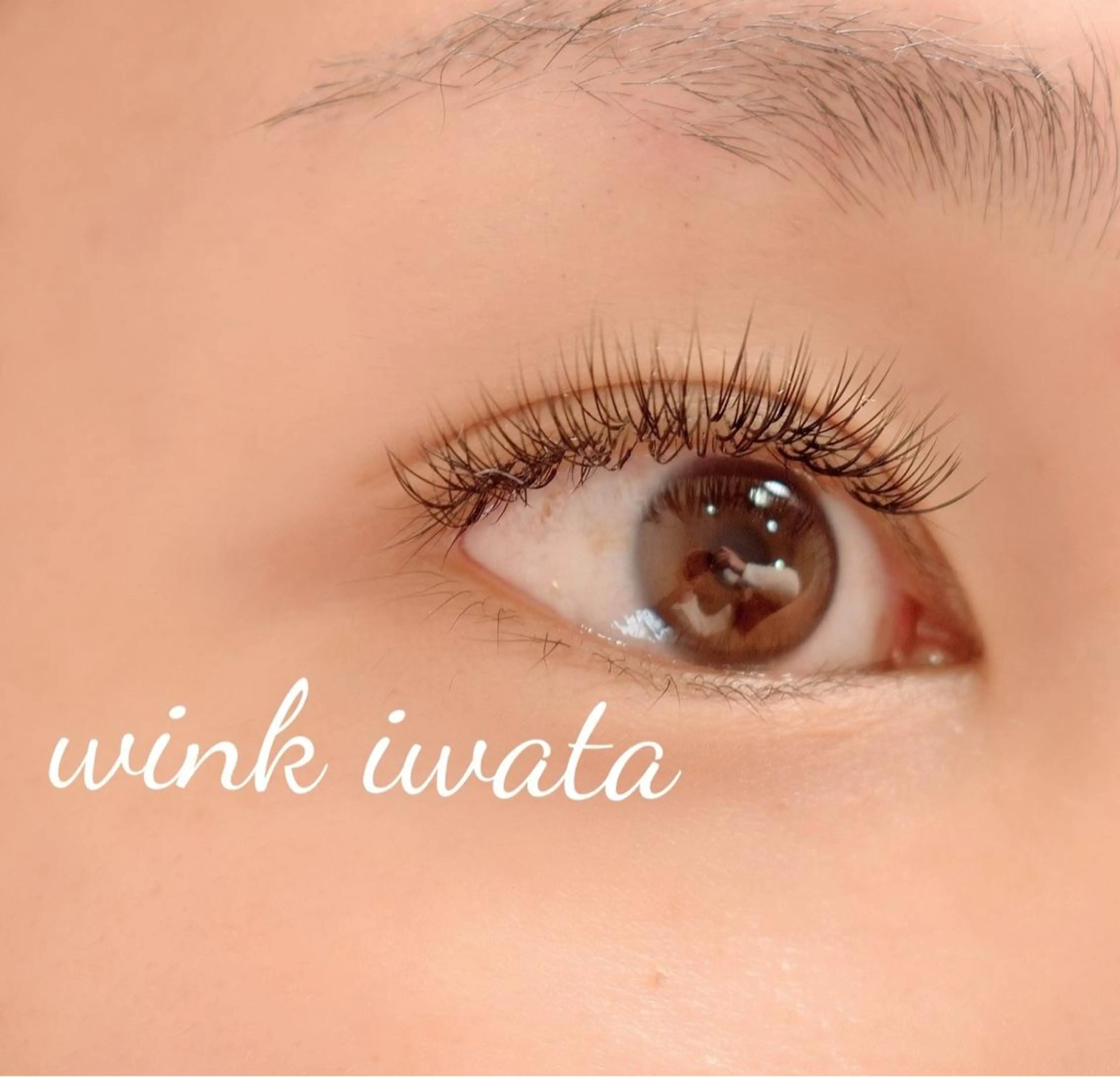 マツエク・マツパ マツエク 松井 亜衣のマツエク・マツパデザイン