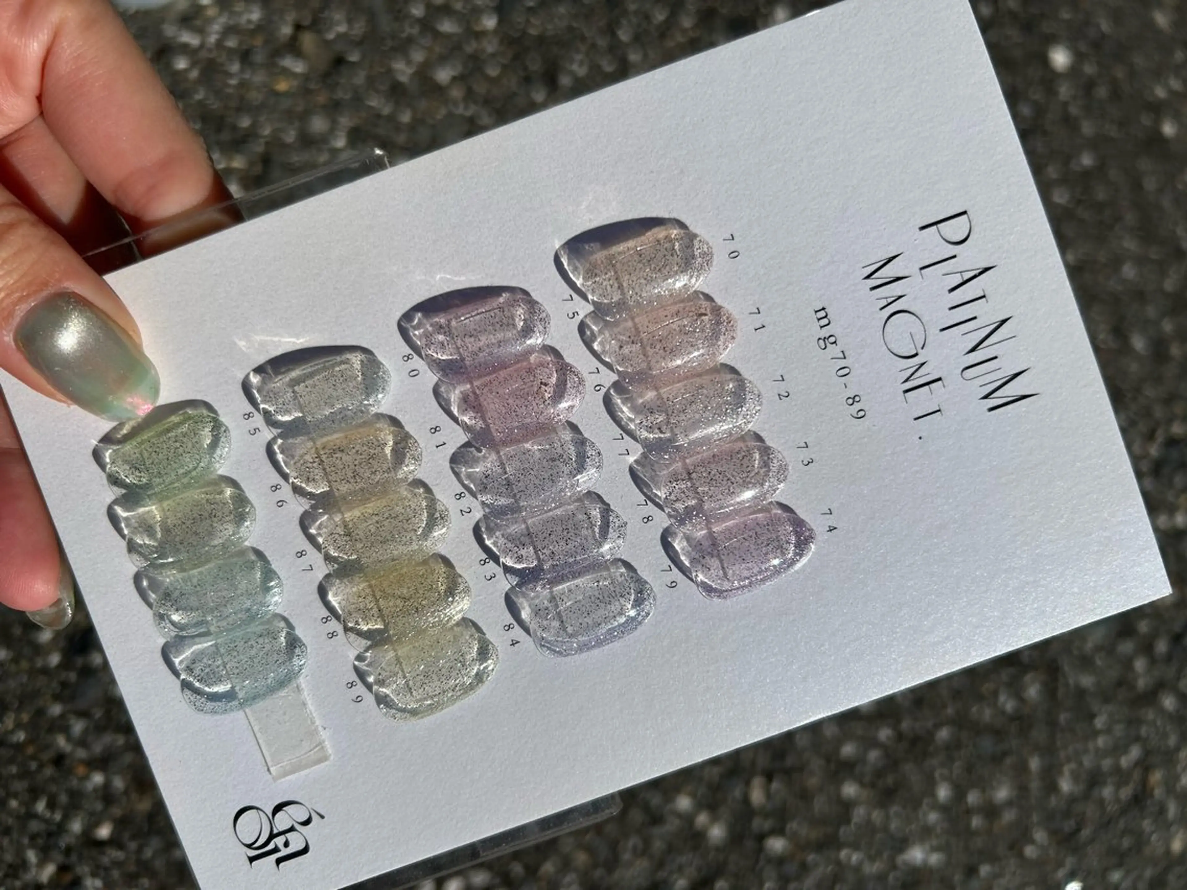 ネイル ラメ(グリッター) マグネットネイル Nail salon Yumechikaのネイルデザイン