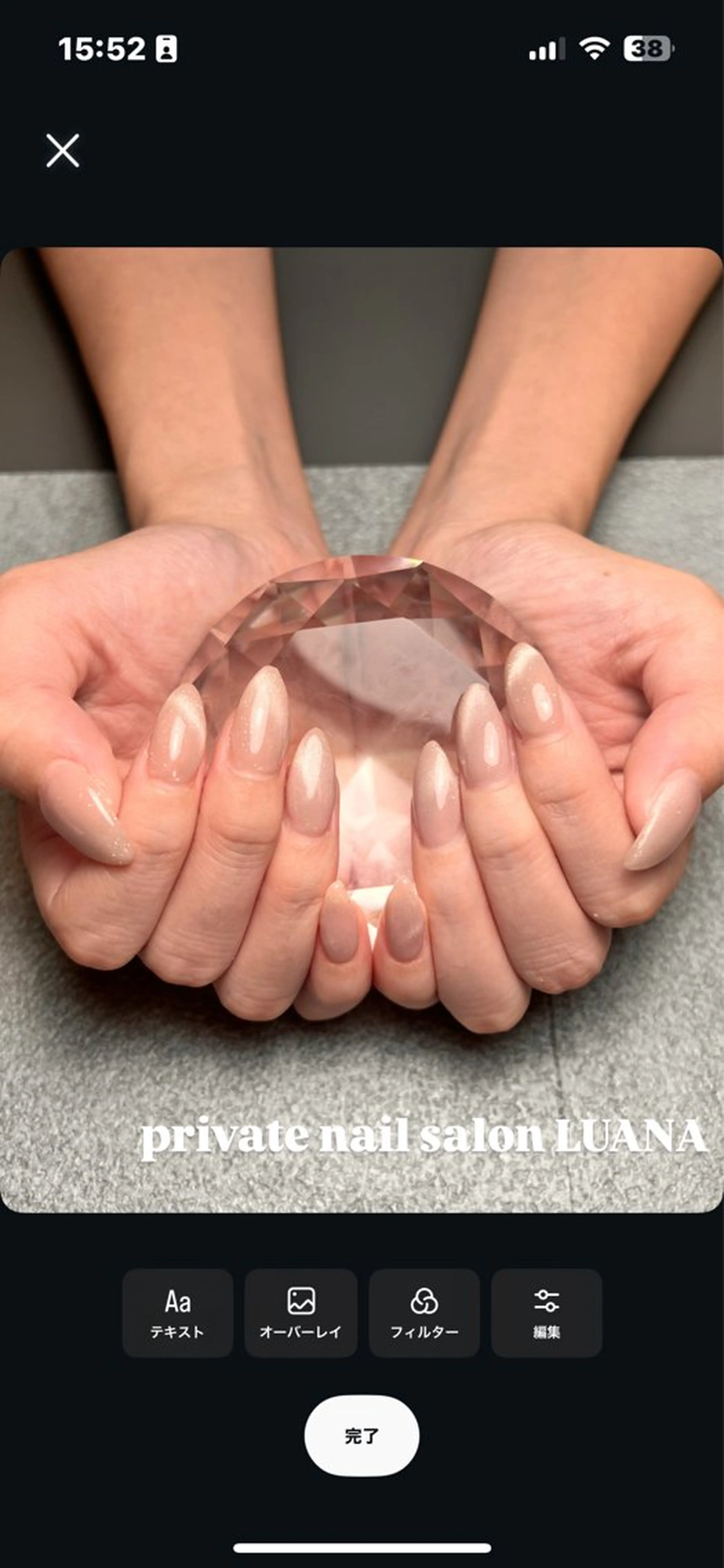 ネイル フラッシュネイル フラッシュマグ マグネットネイル nail salon LUANAのネイルデザイン