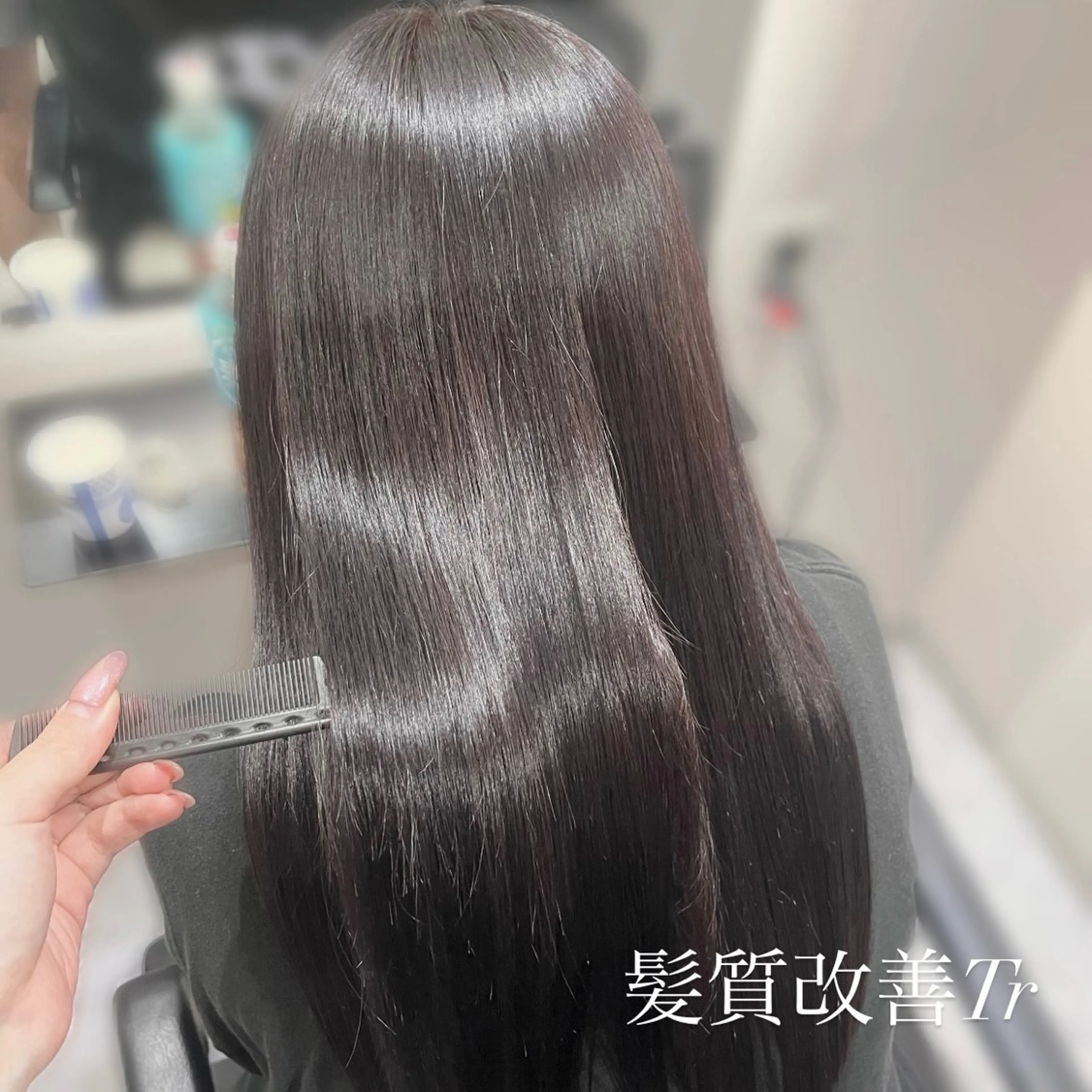 トリートメント 🤍AINA🤍 Zina高田馬場のヘアスタイル