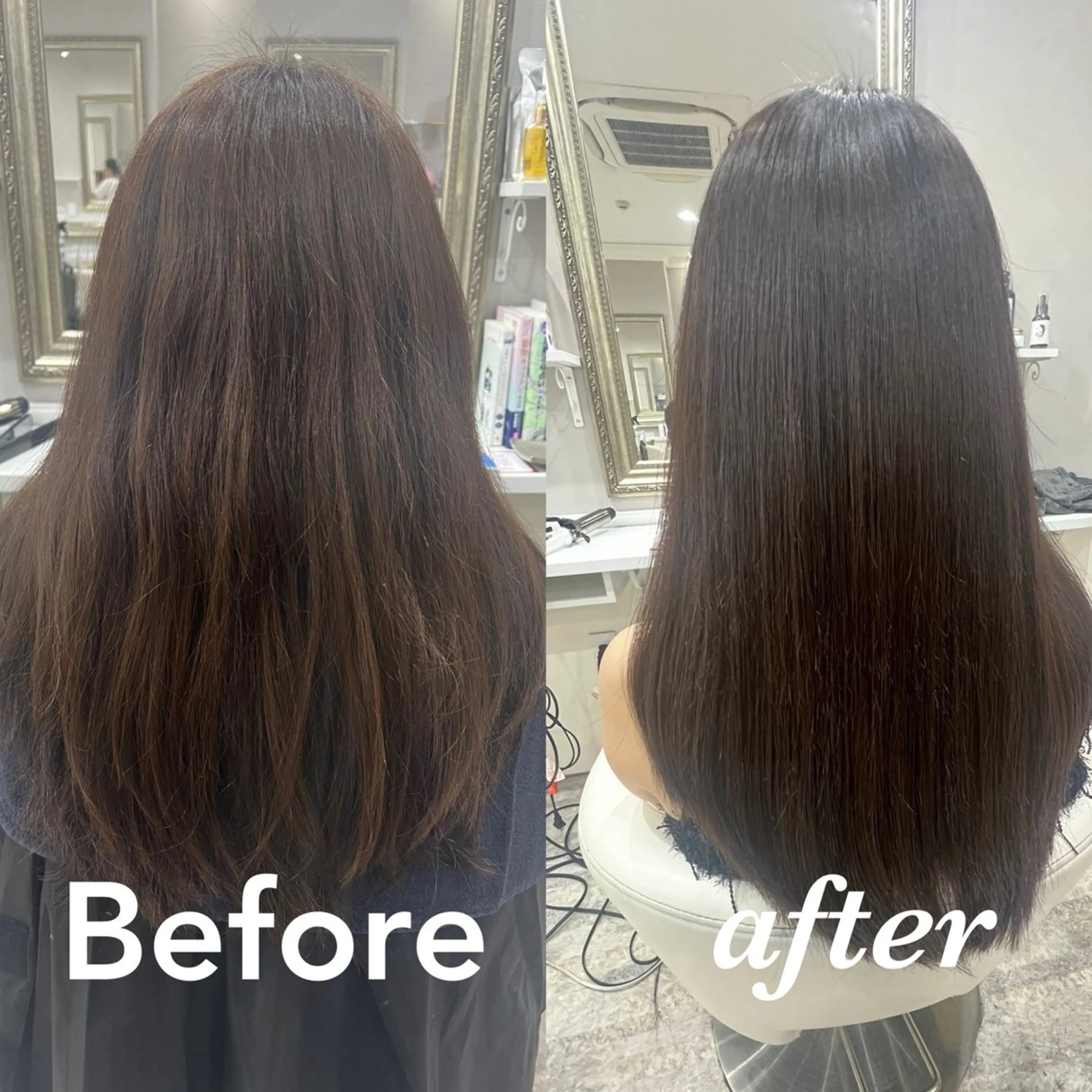 ロング 髪質改善 髪質改善カラーのヘアスタイル
