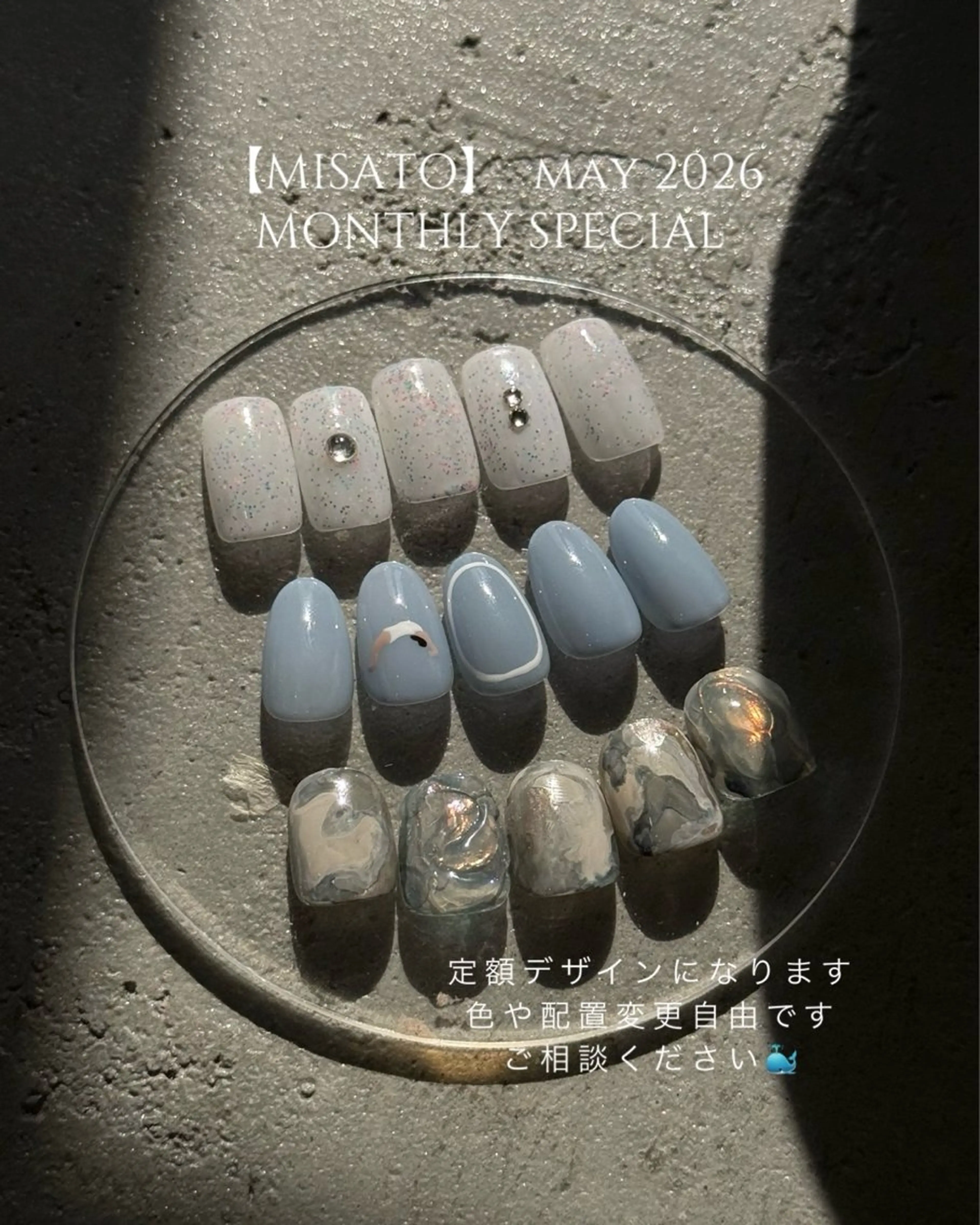 【🦕🌐5月限定】 定額デザイン！Monthly Special（オフなし）の写真