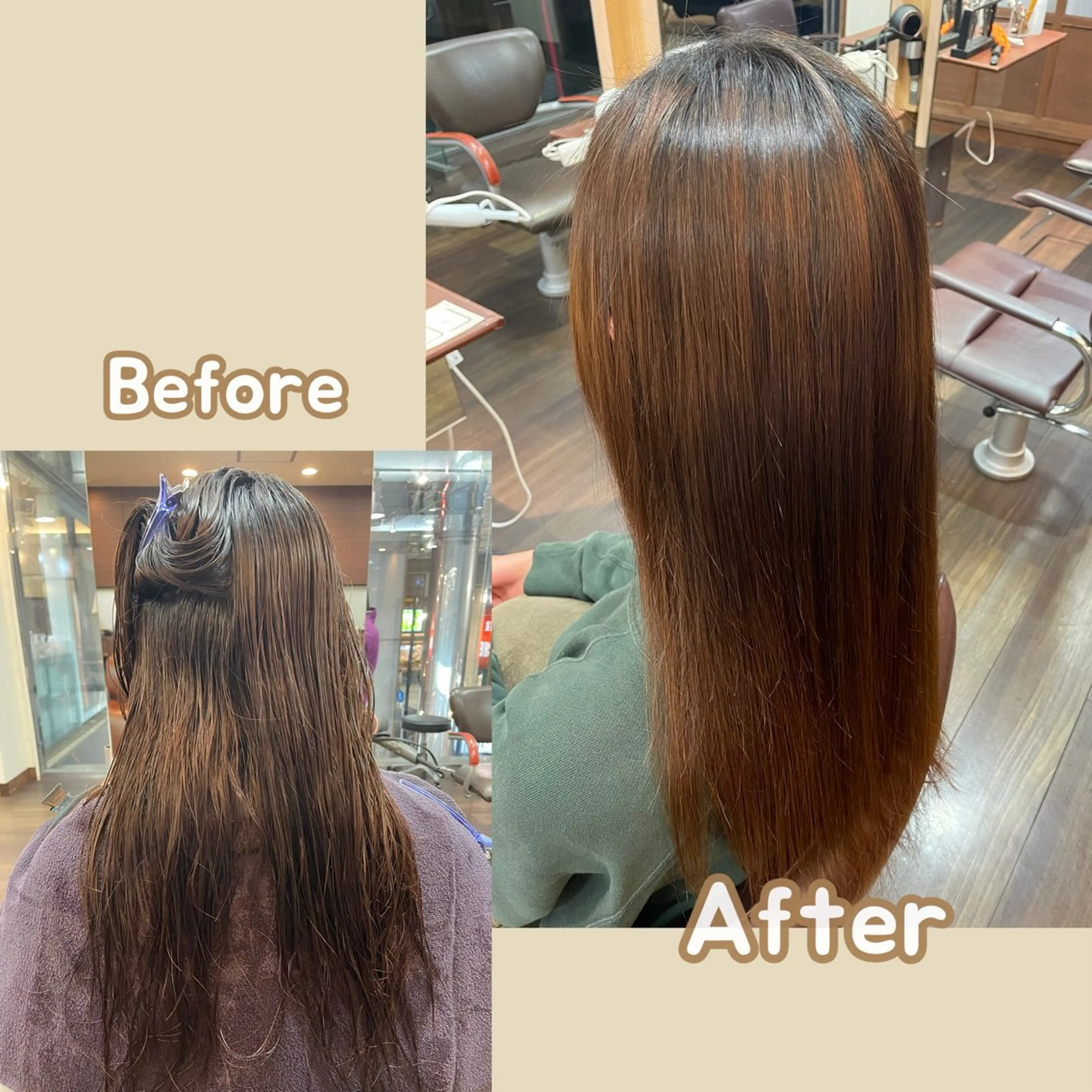 ロング 縮毛矯正 NiCHE avenir吉祥寺所属・💜カラー/縮毛矯正 /NARUKA💜のヘアスタイル