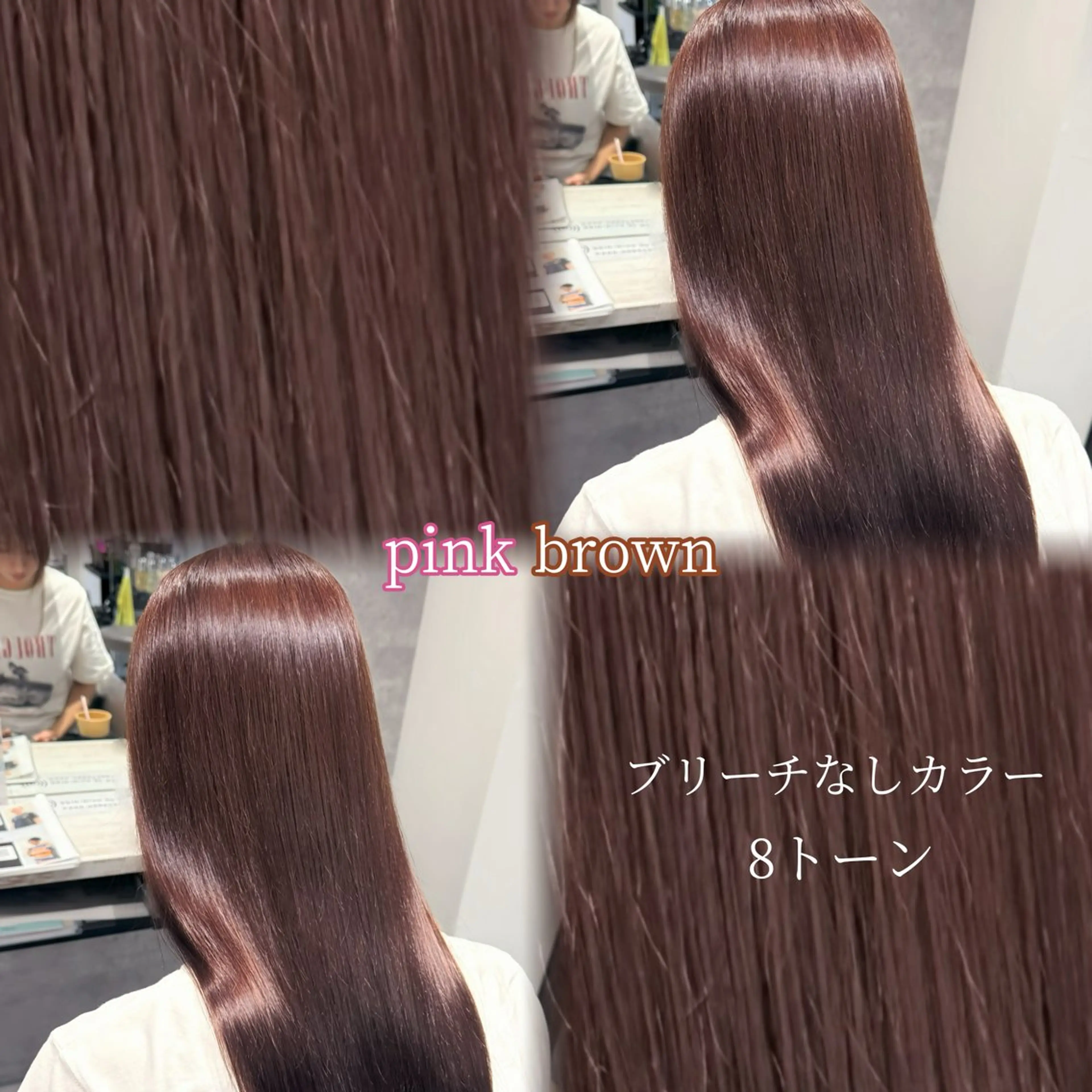 ロング カラー ヘアカラー Grow by NYNY 馬渡 真輝のヘアスタイル