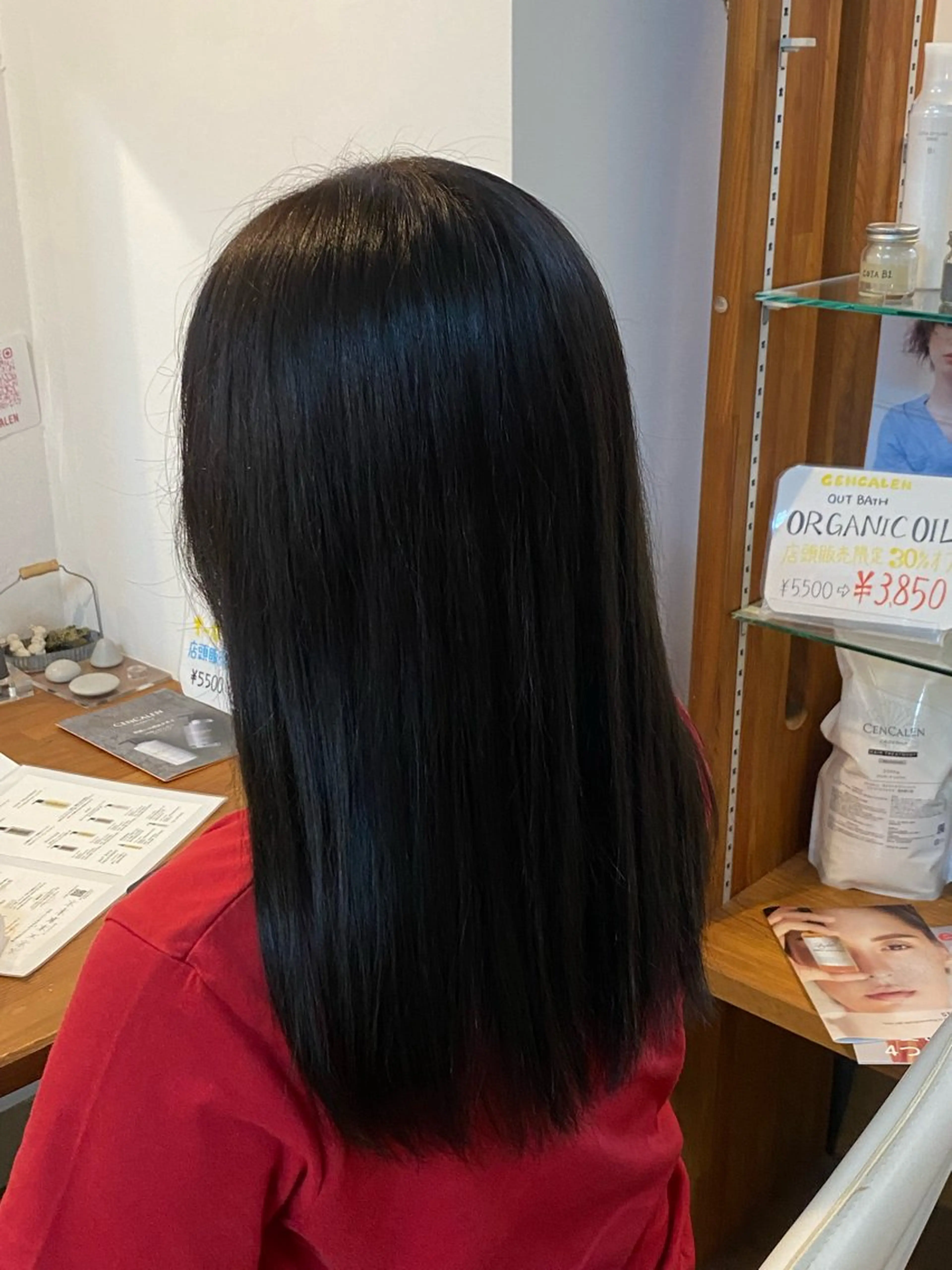 セミロング カラー Jr.スタイリスト エシカル🌱松原大将のヘアスタイル