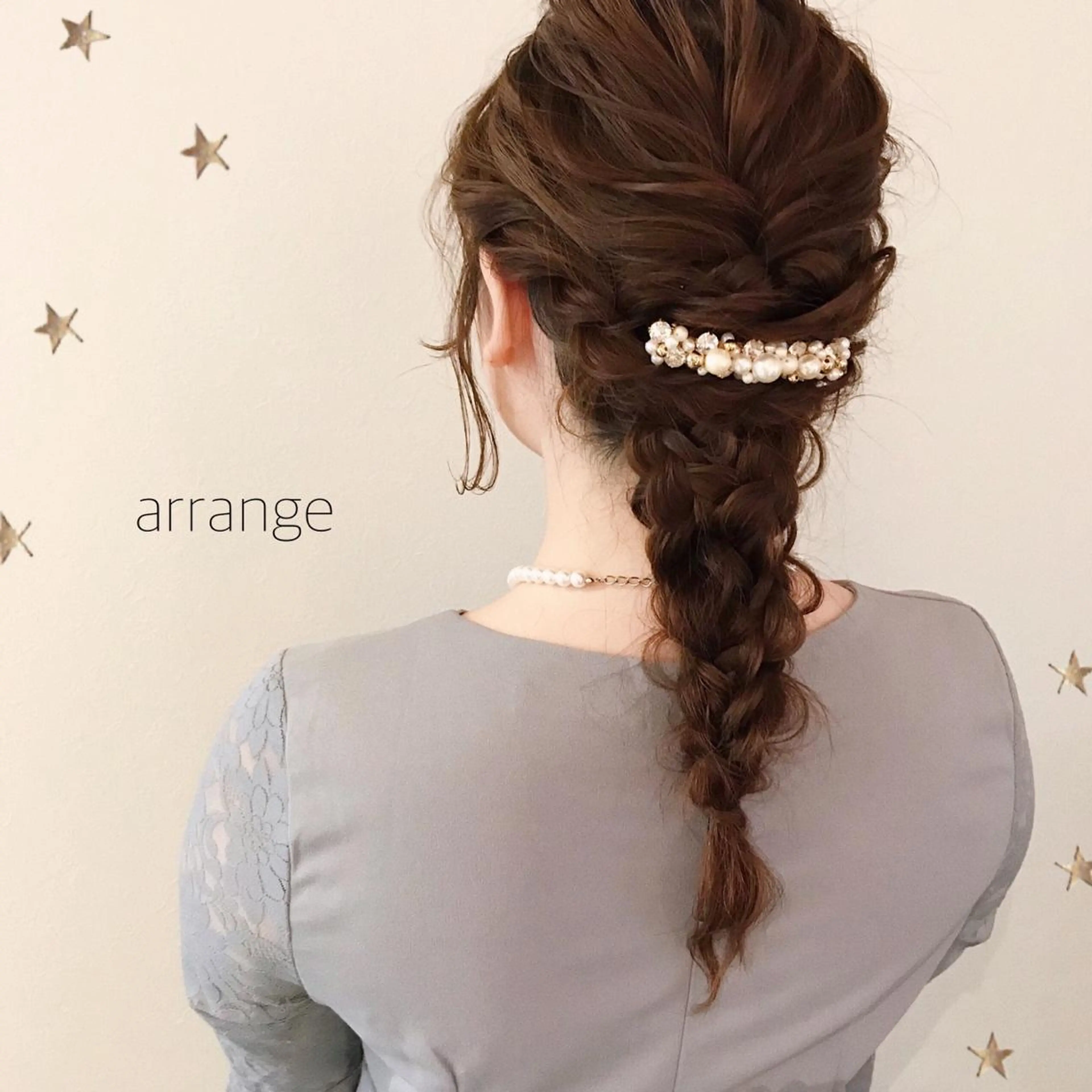 ロング ヘアアレンジ 市川 千夏のヘアスタイル