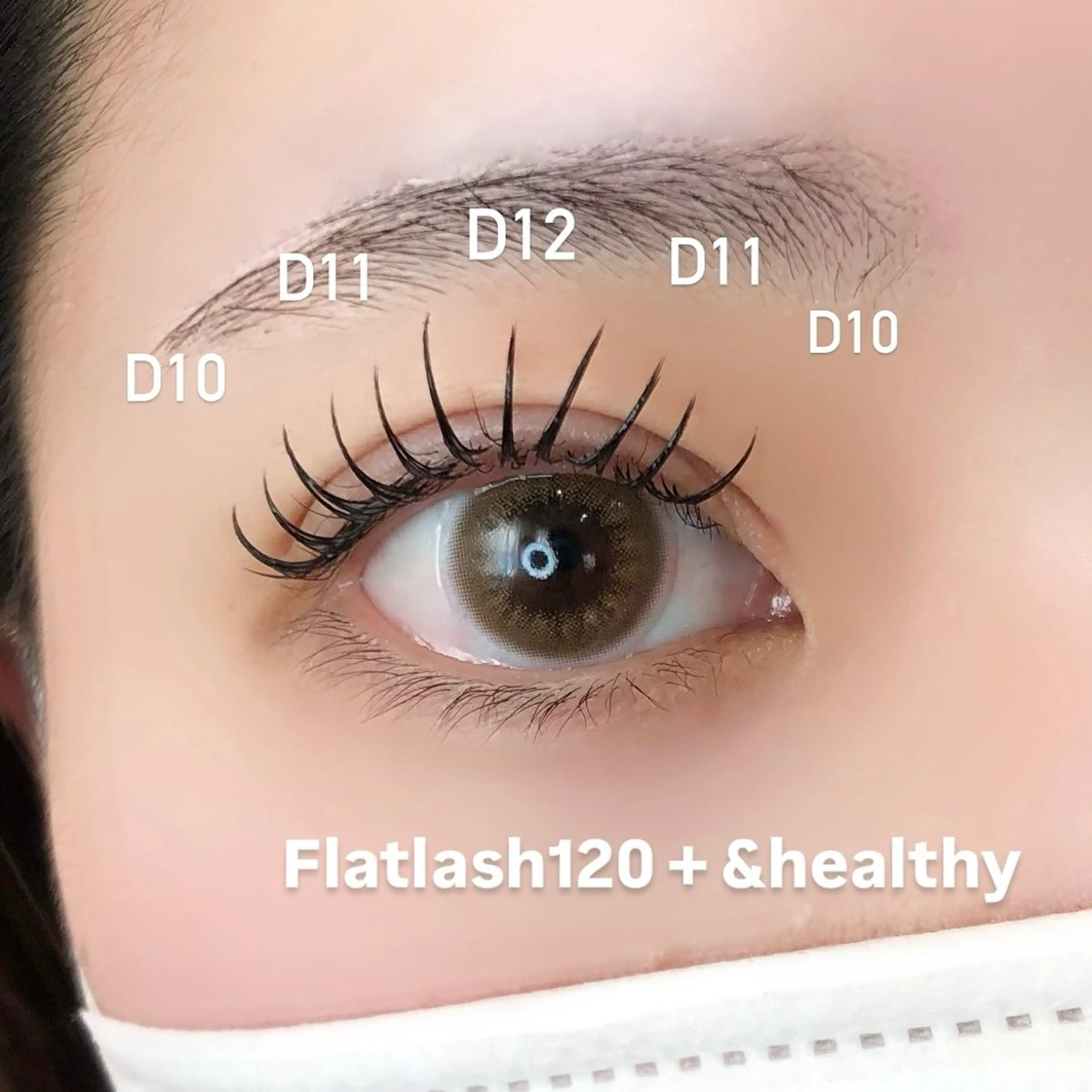 マツエク・マツパ ar...beauty salon所属・藤原 茜のマツエク・マツパデザイン