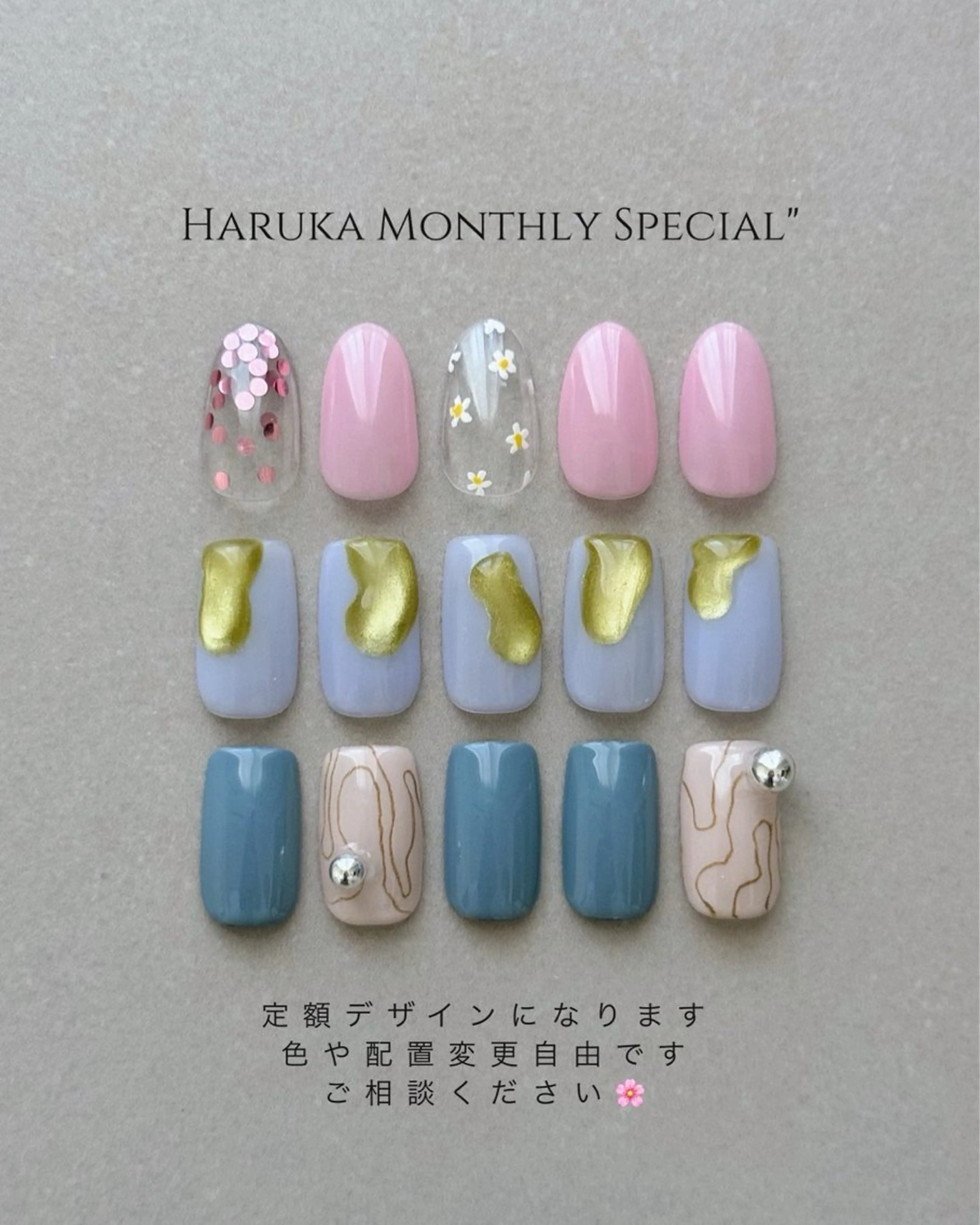 ネイル ハンドネイル HARUKA ネイリスト福岡/薬院のネイルデザイン