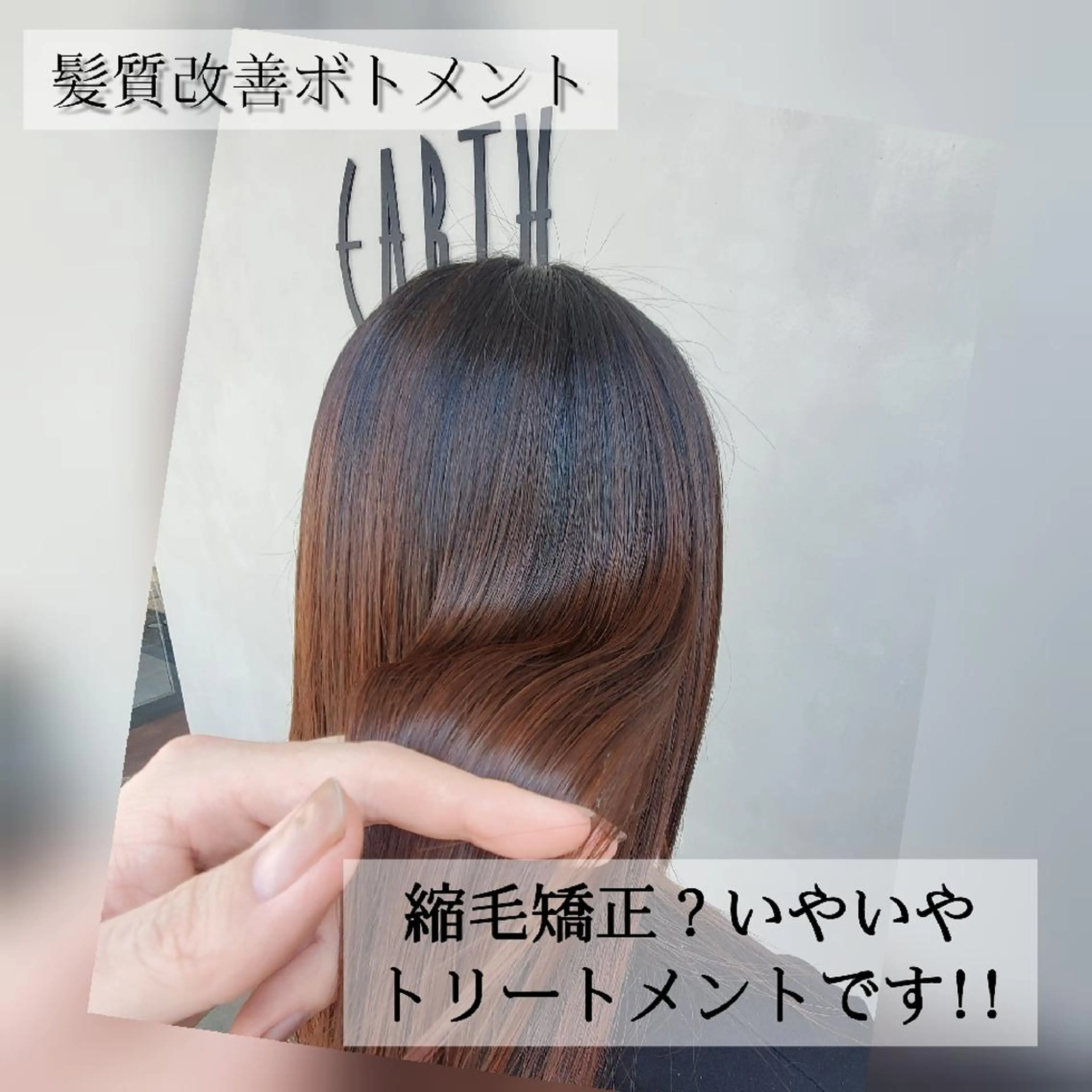 ロング カラー カット トリートメント ブリーチカラー/ 美髪矯正/SYUNのヘアスタイル