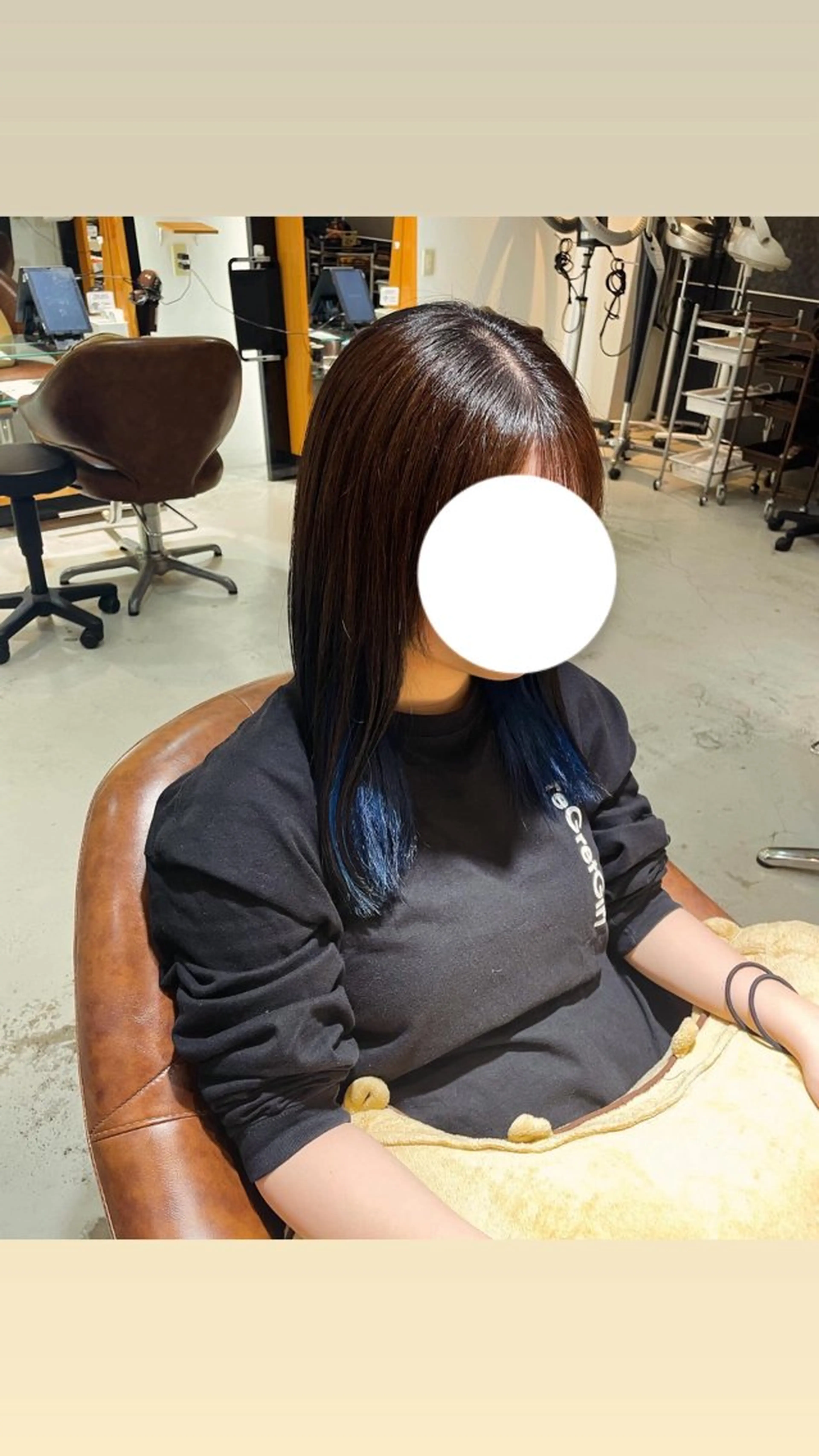 ロング カラー ブルーカラー インナーカラー 大貫 遥菜のヘアスタイル