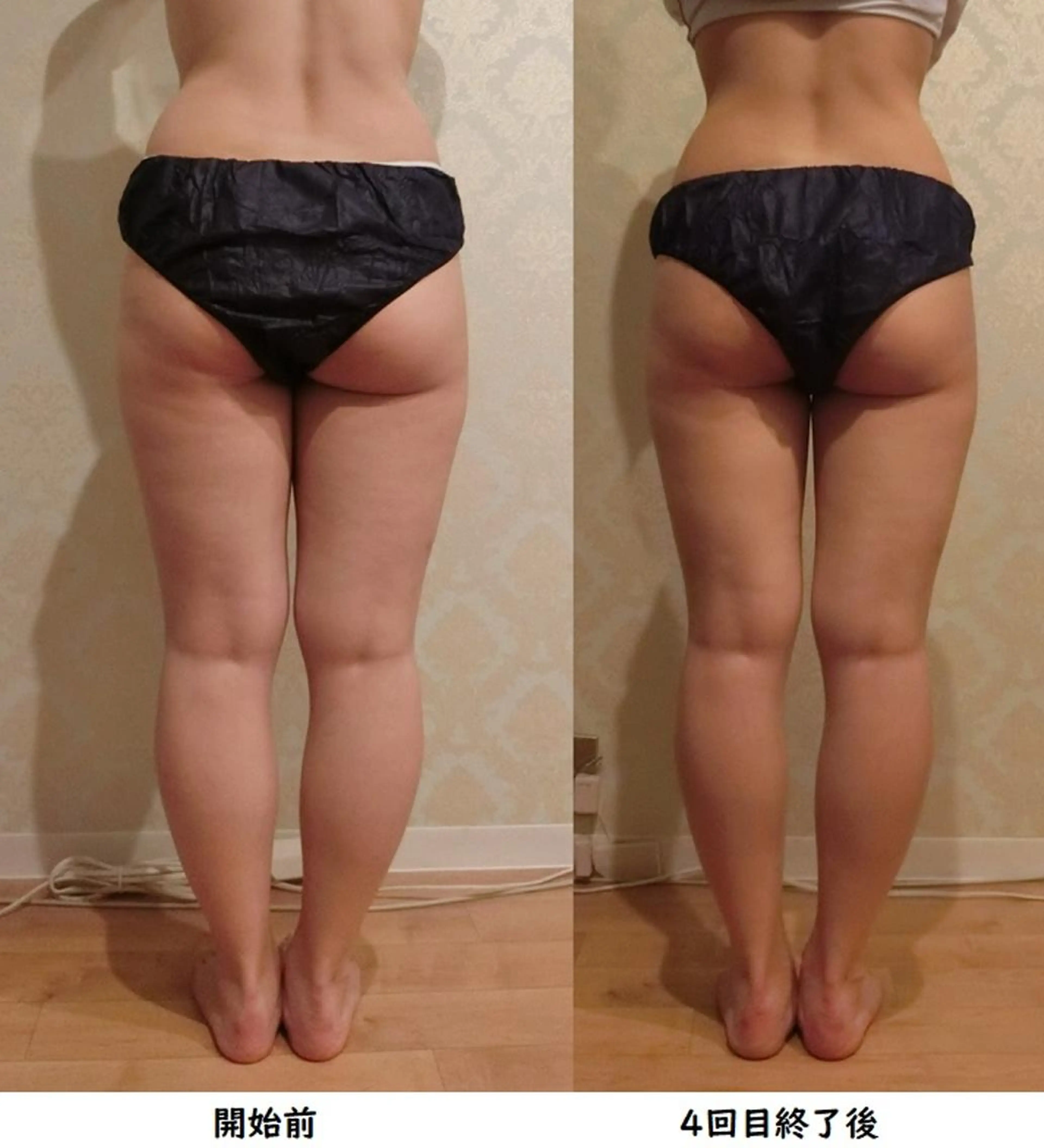 くびれ作り専門サロン こねこのシッポ虎ノ門のエステ・リラクイメージ