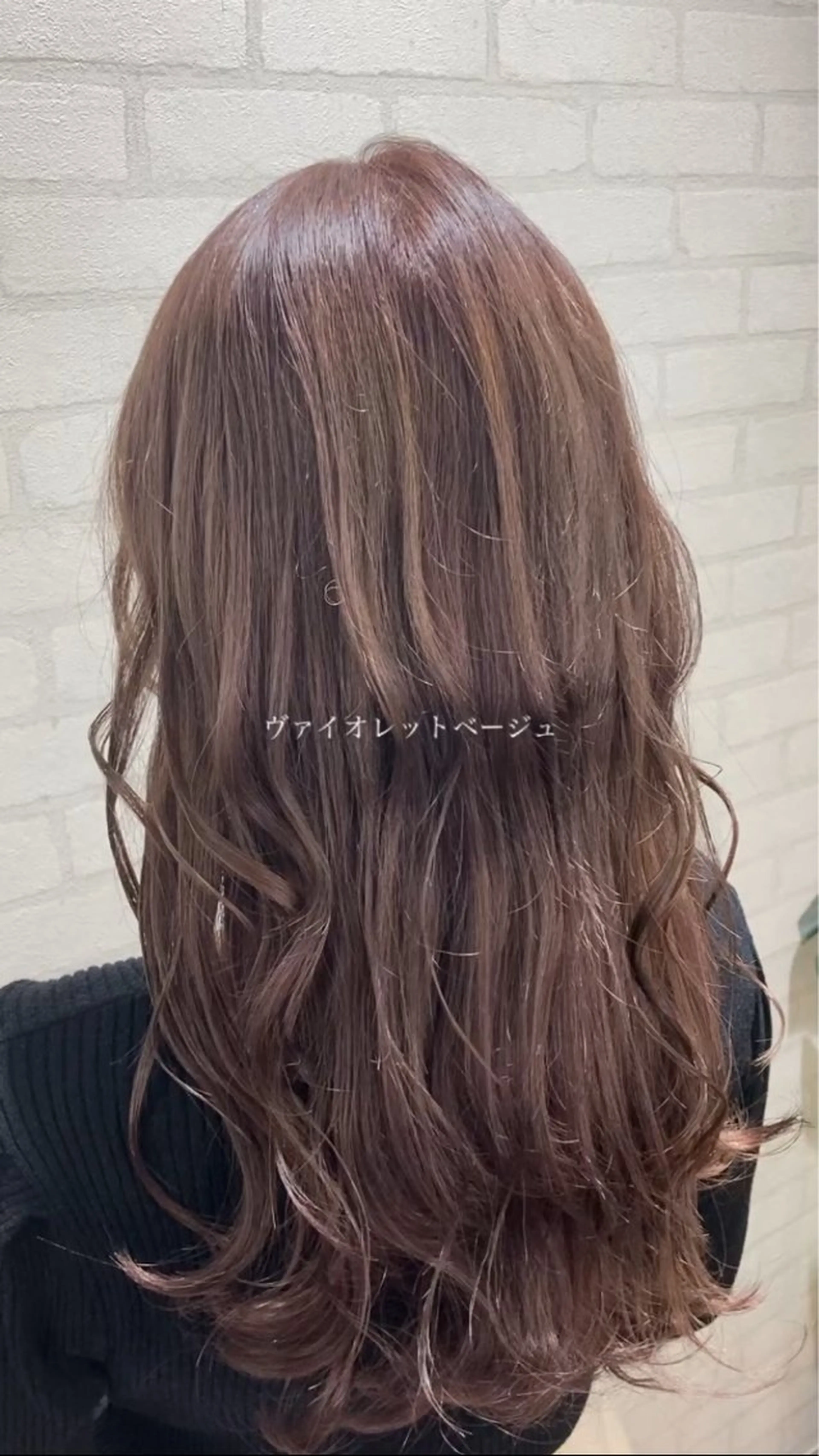 ロング カット ヘアカラー トリートメント 北田 瑠人のヘアスタイル