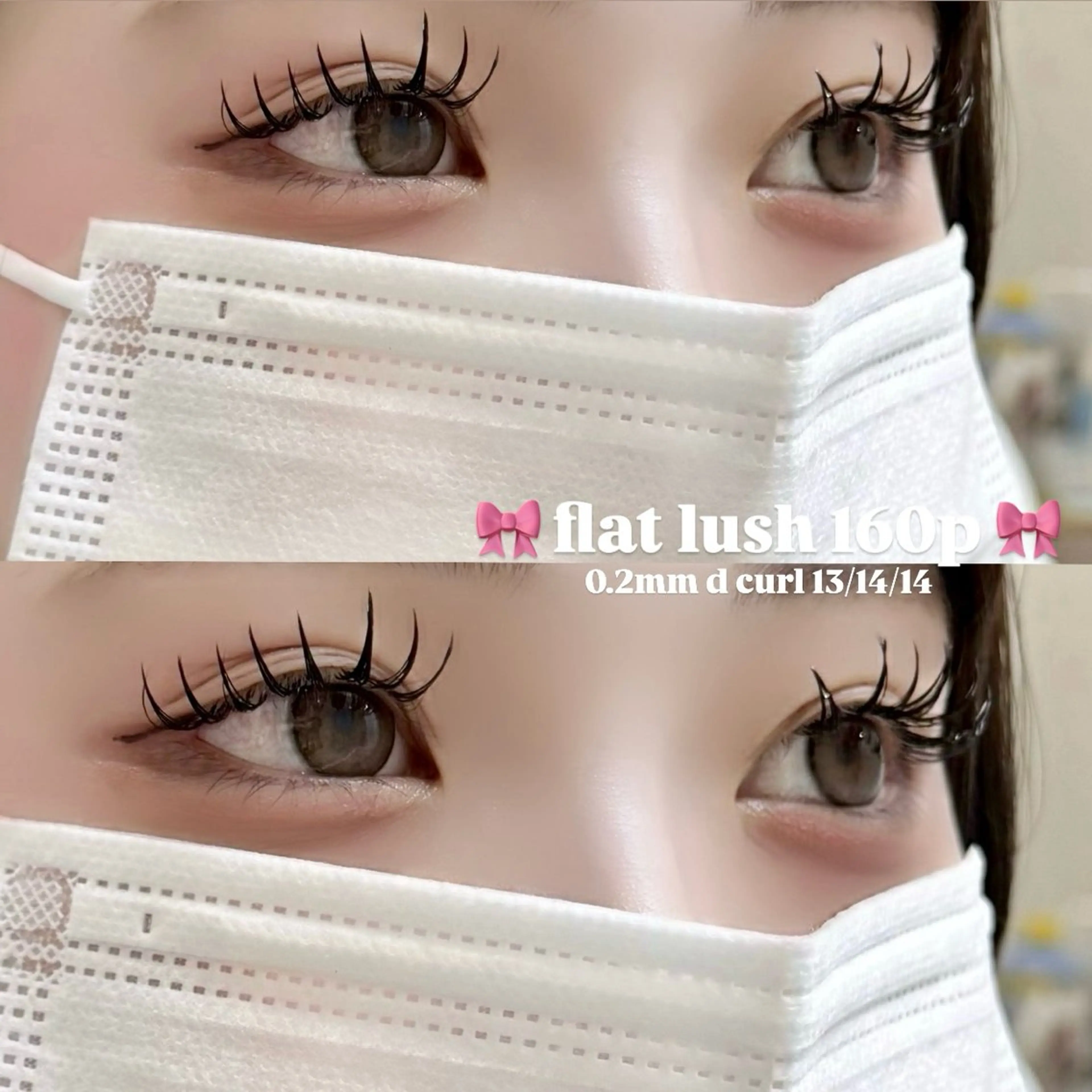 マツエク・マツパ マツエク RMS ♡rimiのマツエク・マツパデザイン