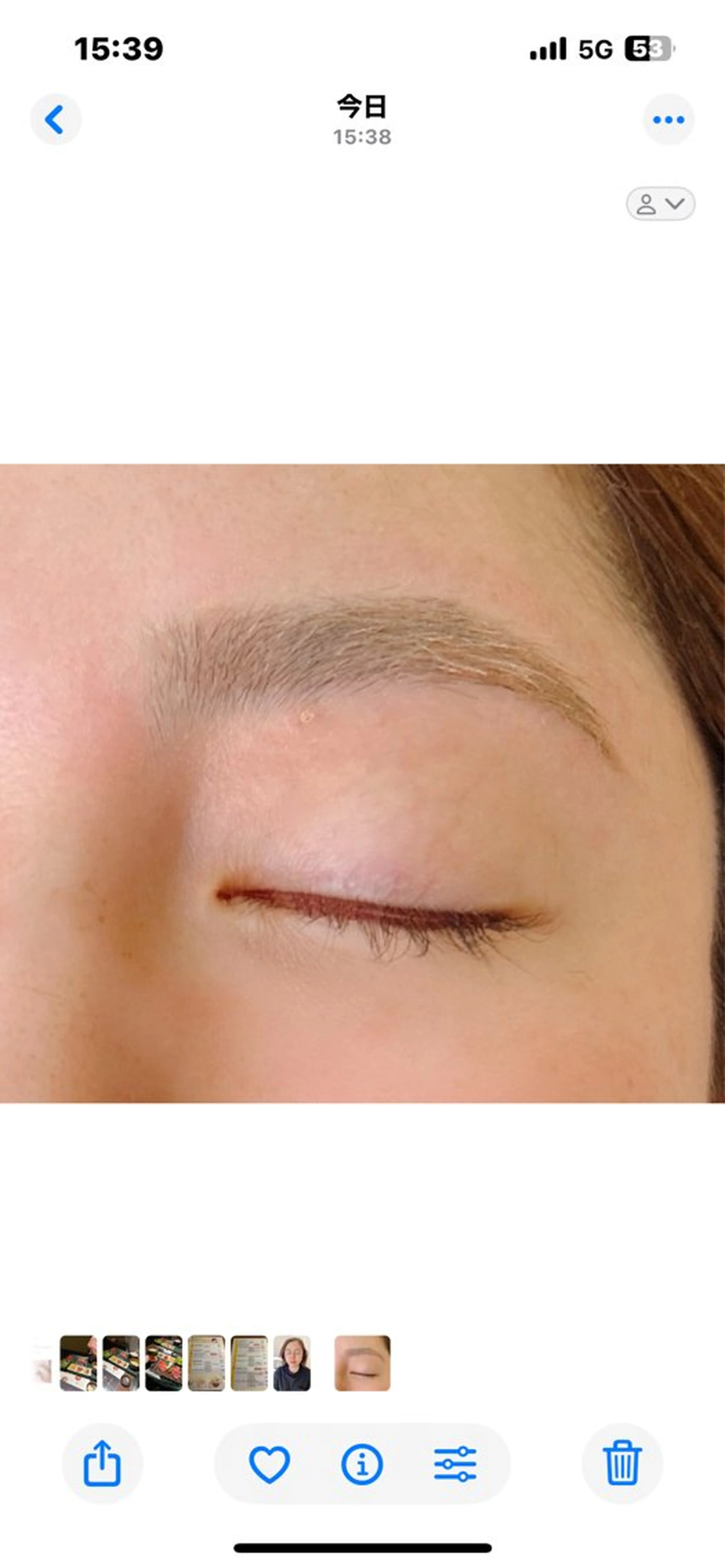 アイブロウ ワックス脱毛 眉カット その他(アイブロウ) 目元・まつパ・美肌フ ェイシャル谷町四丁目のマツエク・マツパデザイン