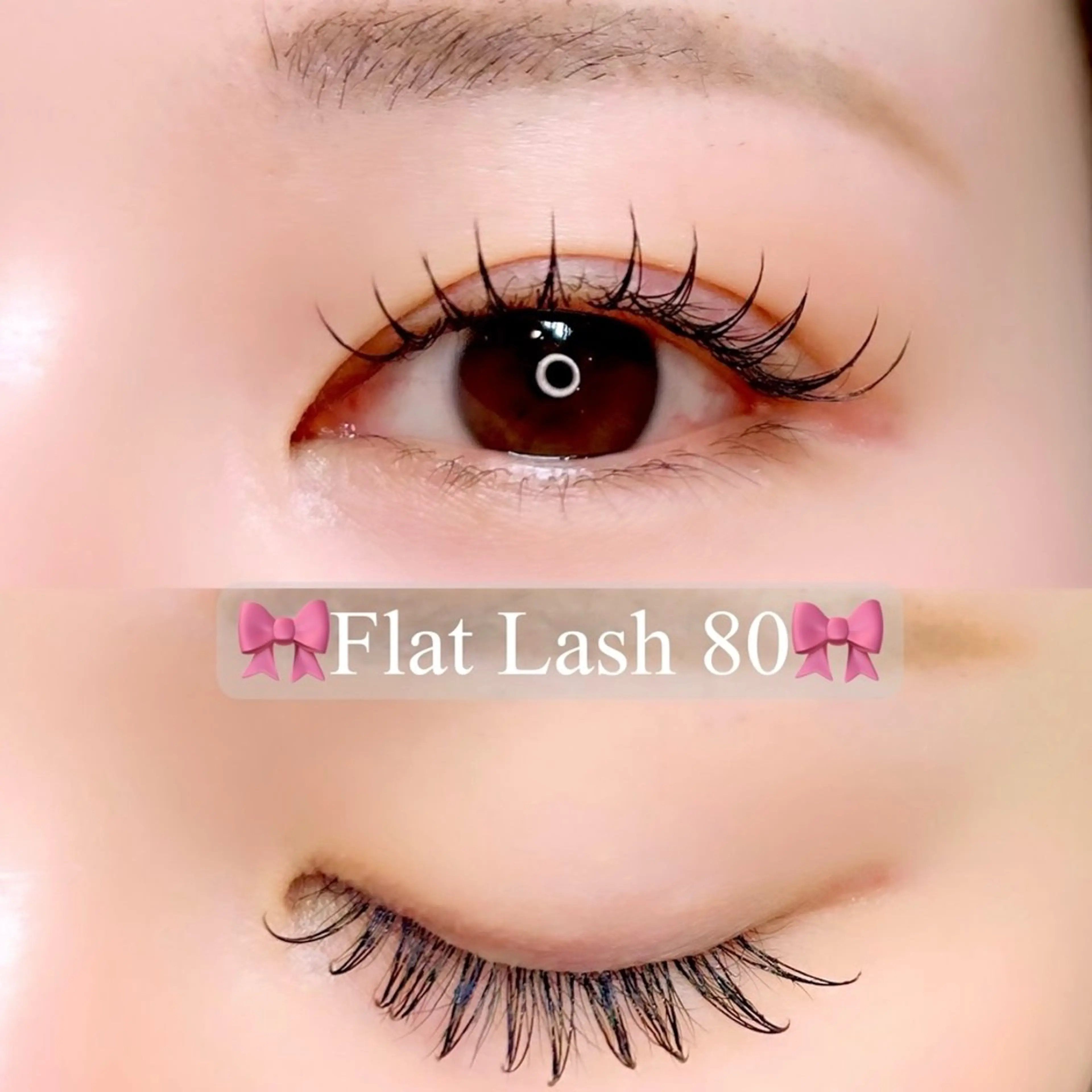 マツエク・マツパ フラットラッシュ 💘LeCheris s.渋谷店💘の眉毛・アイブロウイメージ