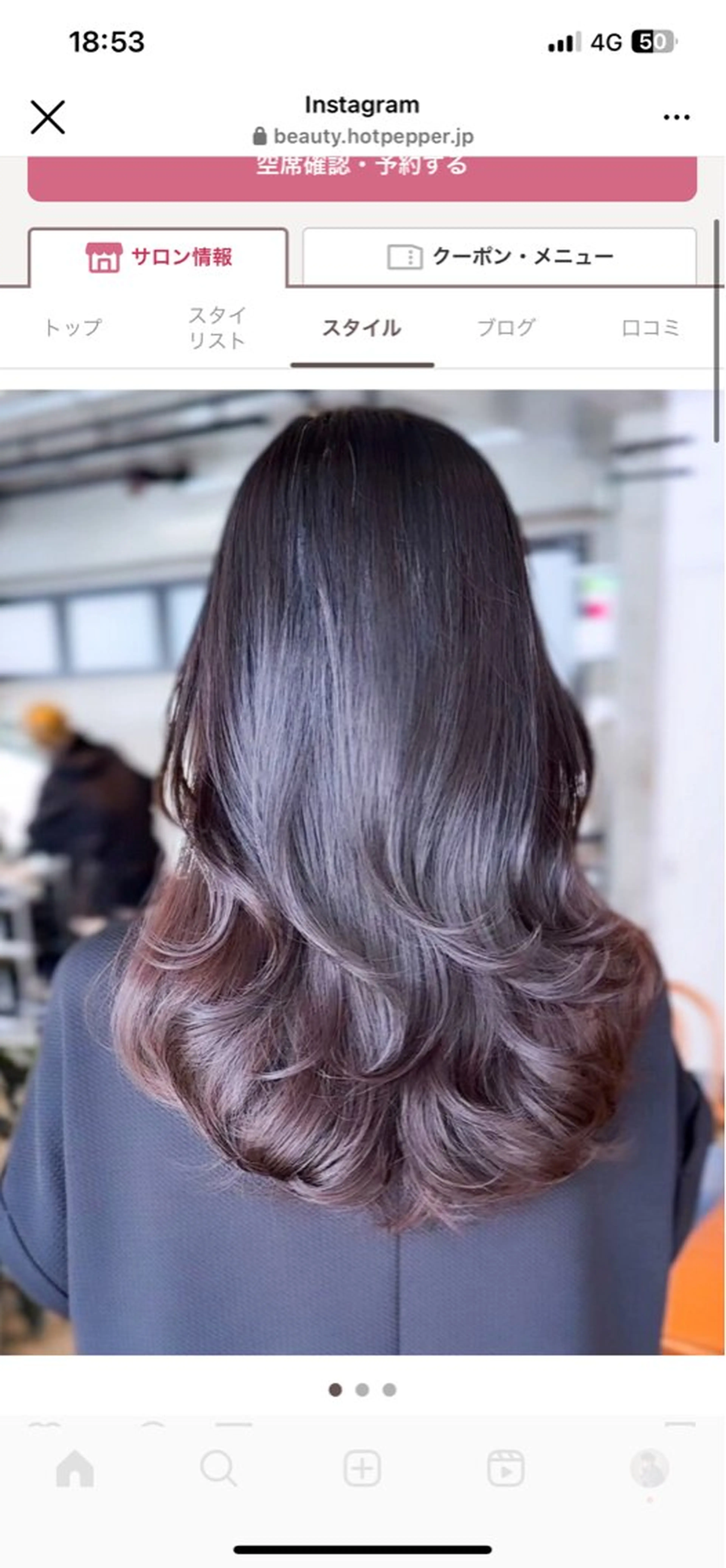 ロング パーマ まとまるレイヤー カット/透明感カラーのヘアスタイル