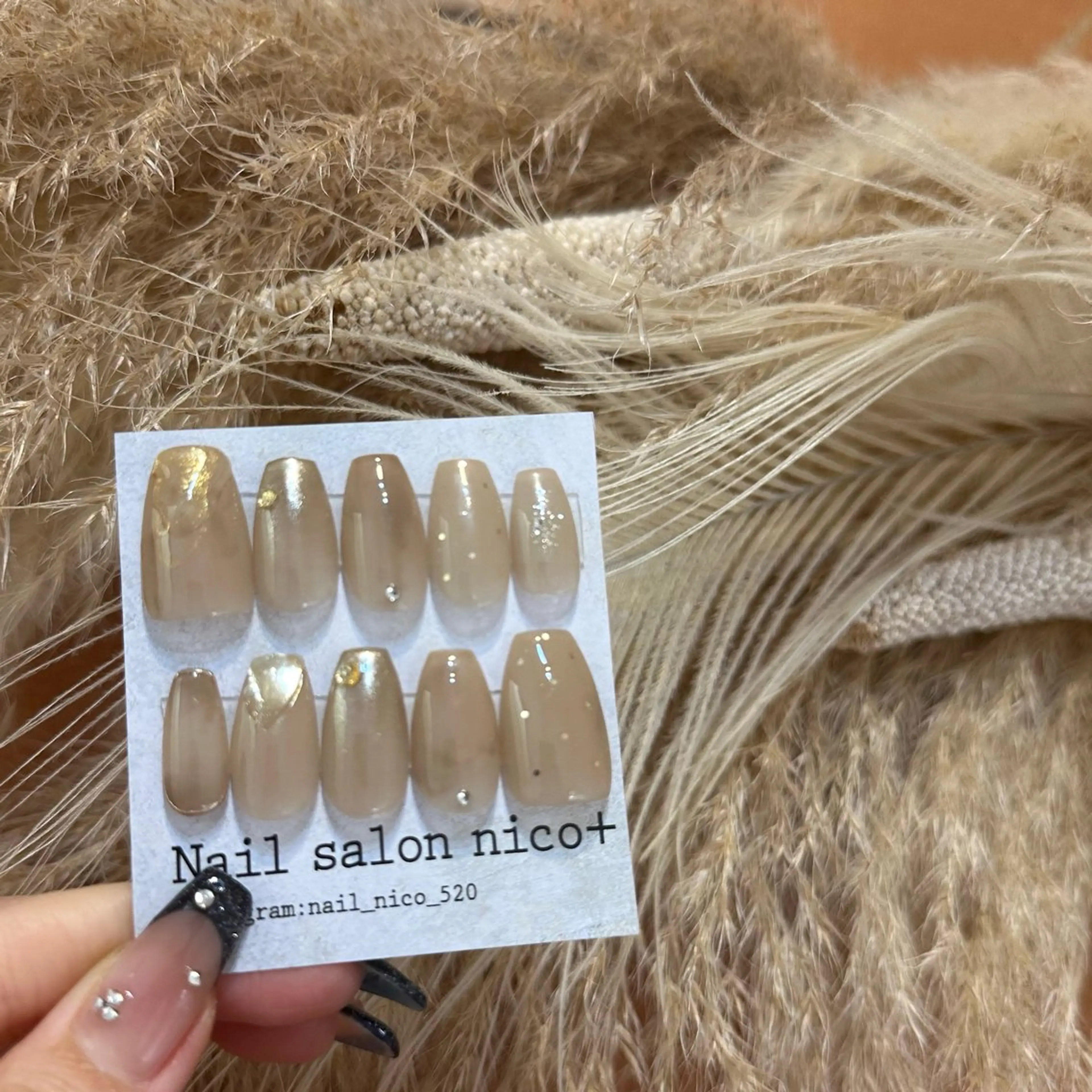 オーダーチップ(アートフリー)の写真