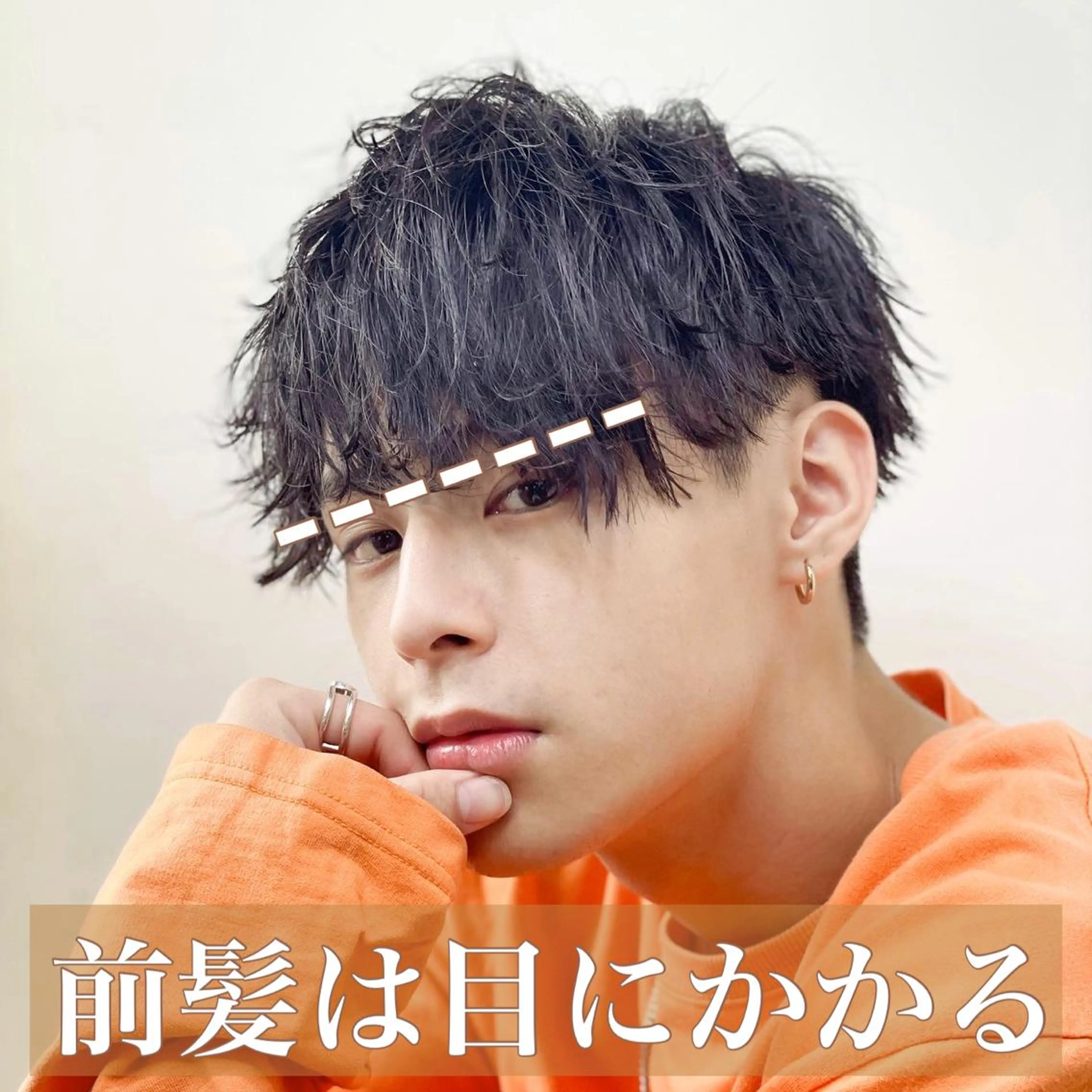 メンズ センターパート メンズパーマ メンズツイストパーマ 刈り上げ 波巻きパーマ カット BIRTH by happiness所属・【ニュアンスパーマ】 西岡拓海のヘアスタイル