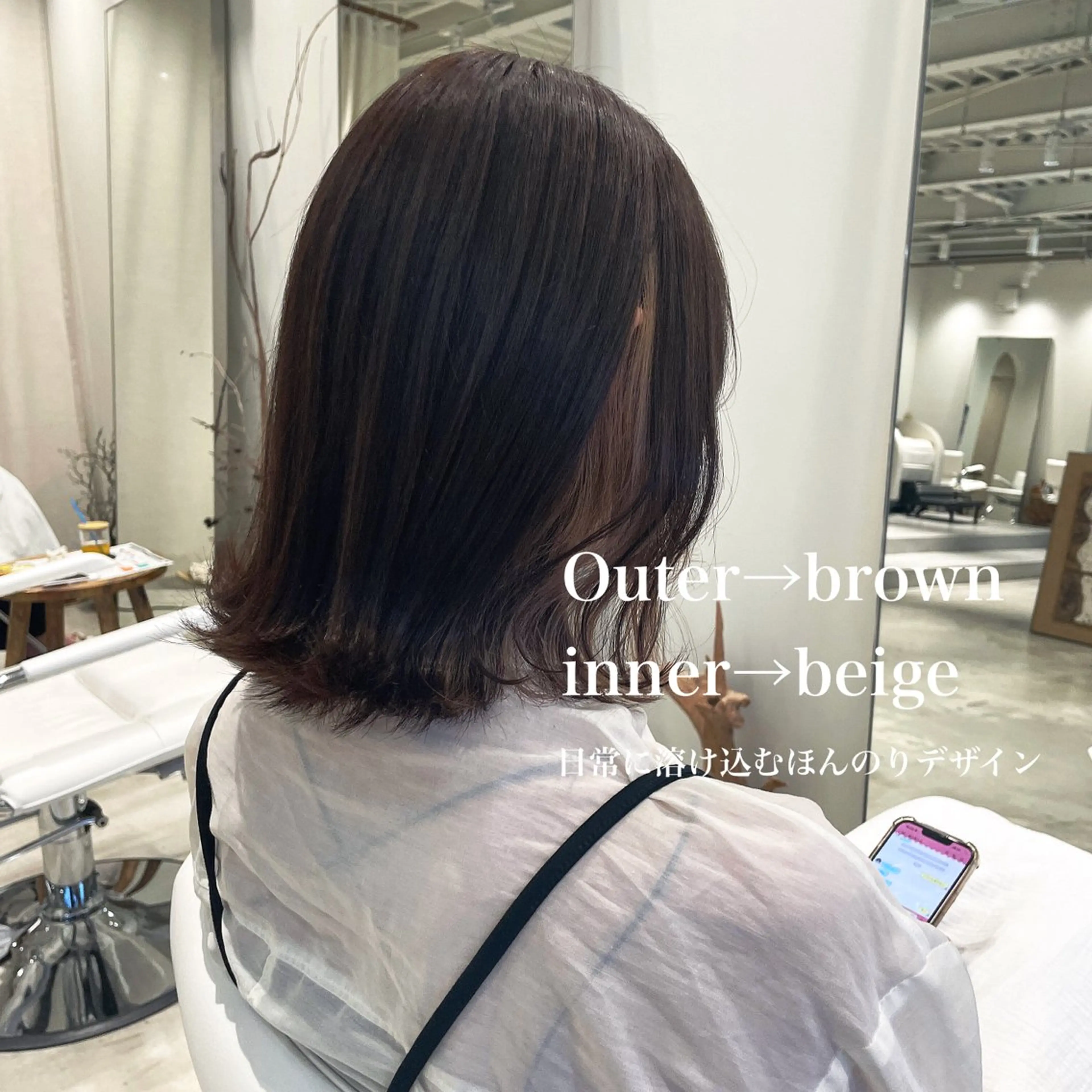 セミロング カラー ベージュカラー ブリーチ ダブルカラー イヤリングカラー 峯崎 葵のヘアスタイル