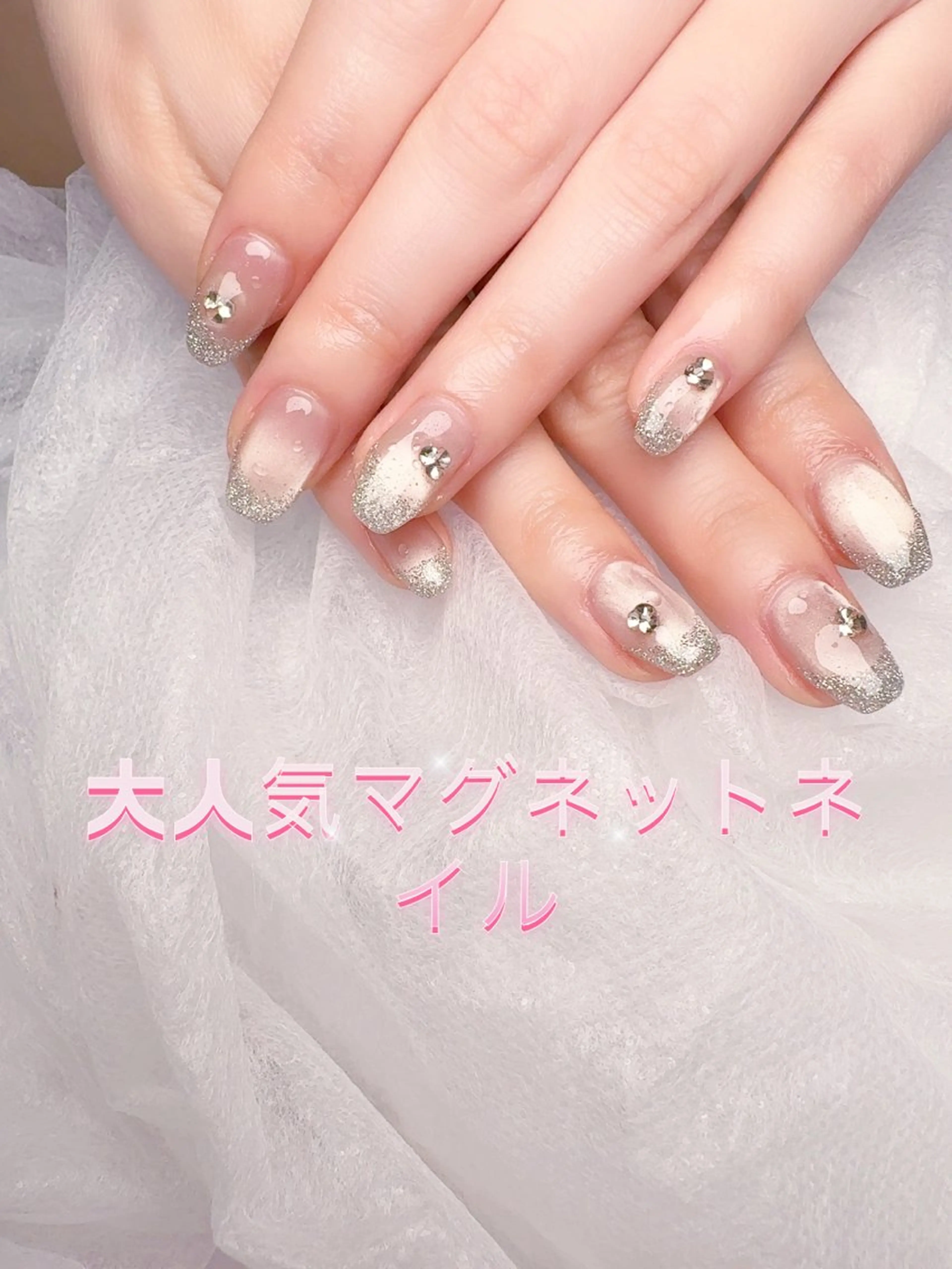 ネイル べ にのネイルデザイン