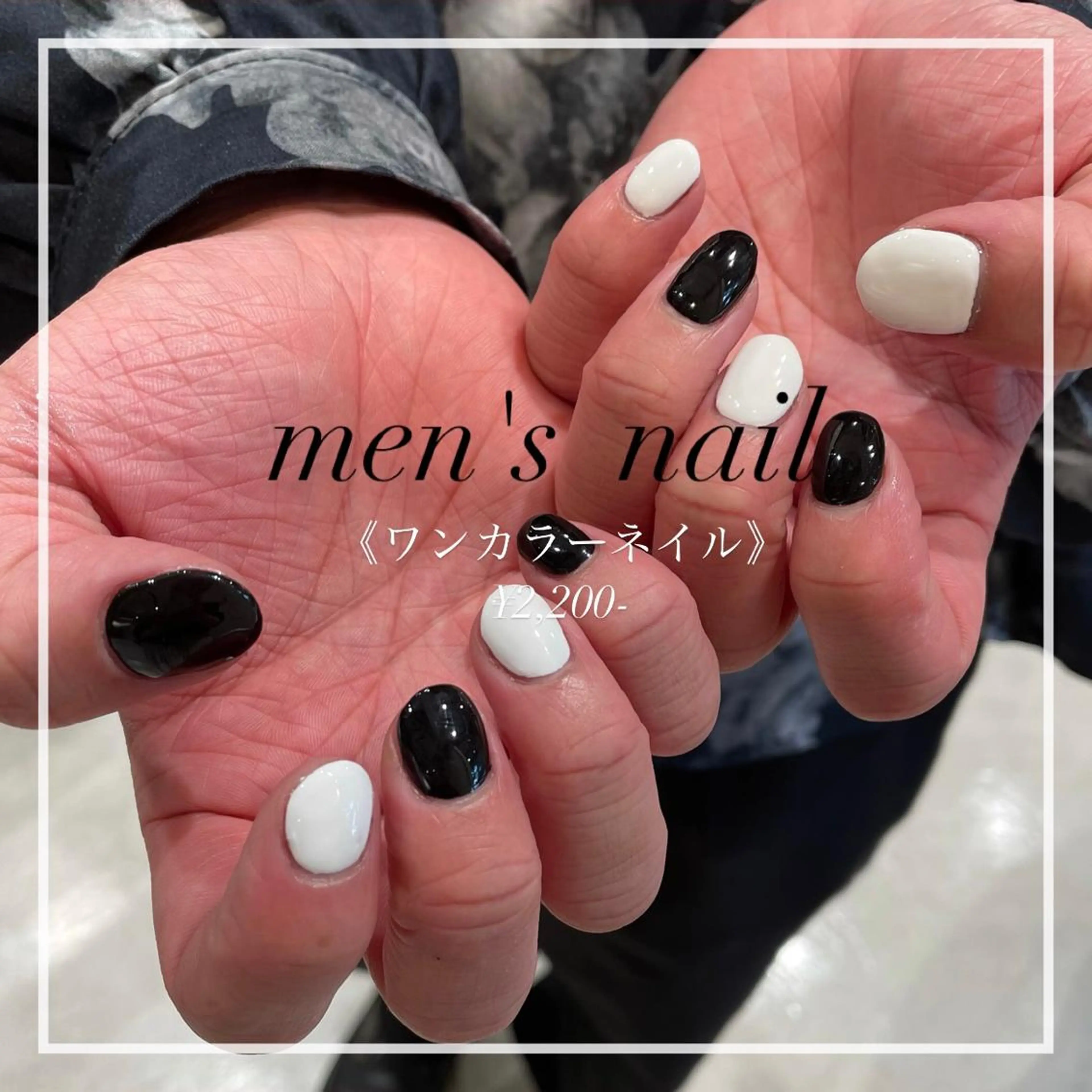 ネイル メンズネイル 淡色ネイル 🎀moeのネイルデザイン